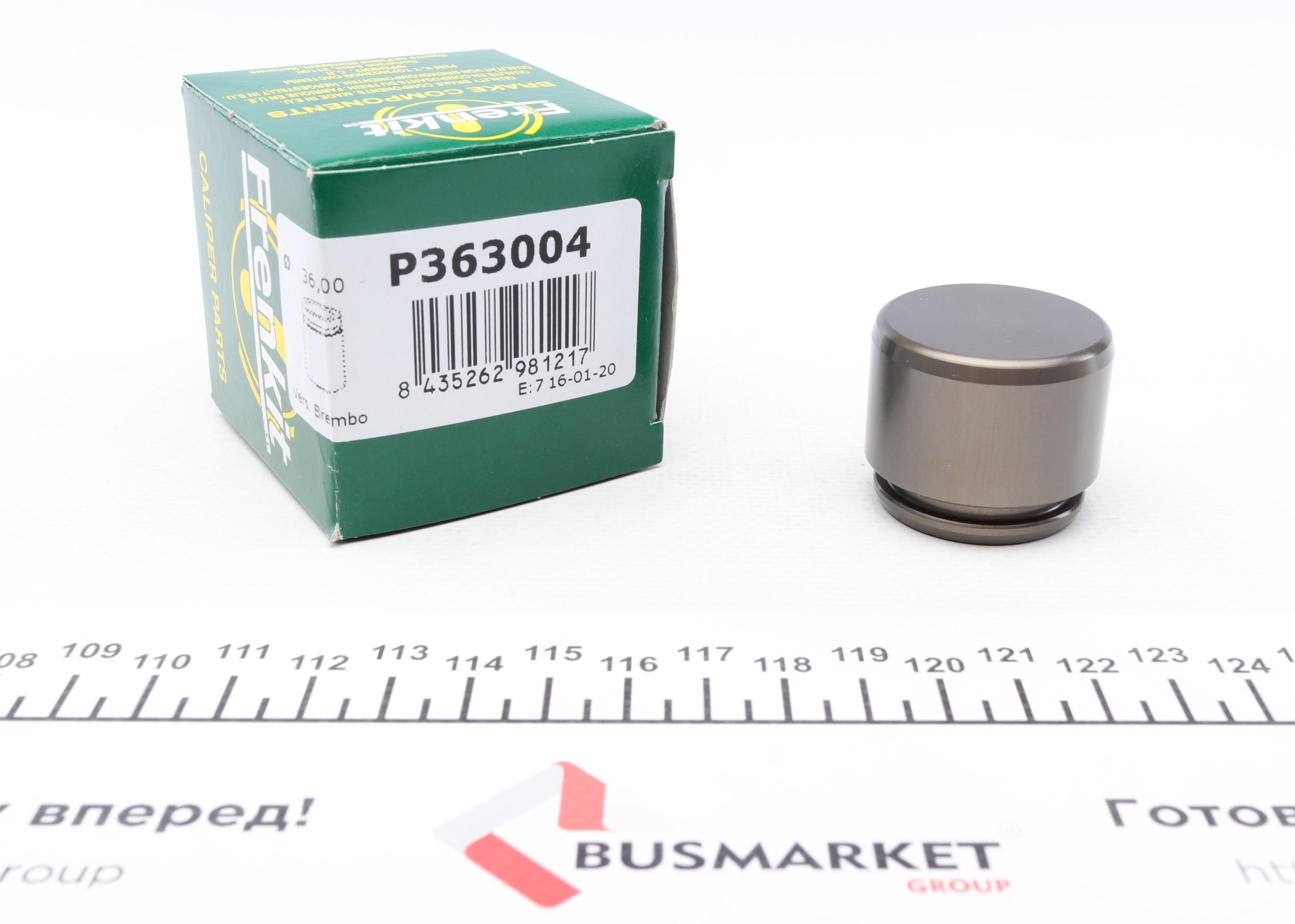 Поршень супорта (заднього) BMW 3 (E90-E93) 06-13/VW Touareg 10-18 (36x30) (Brembo)