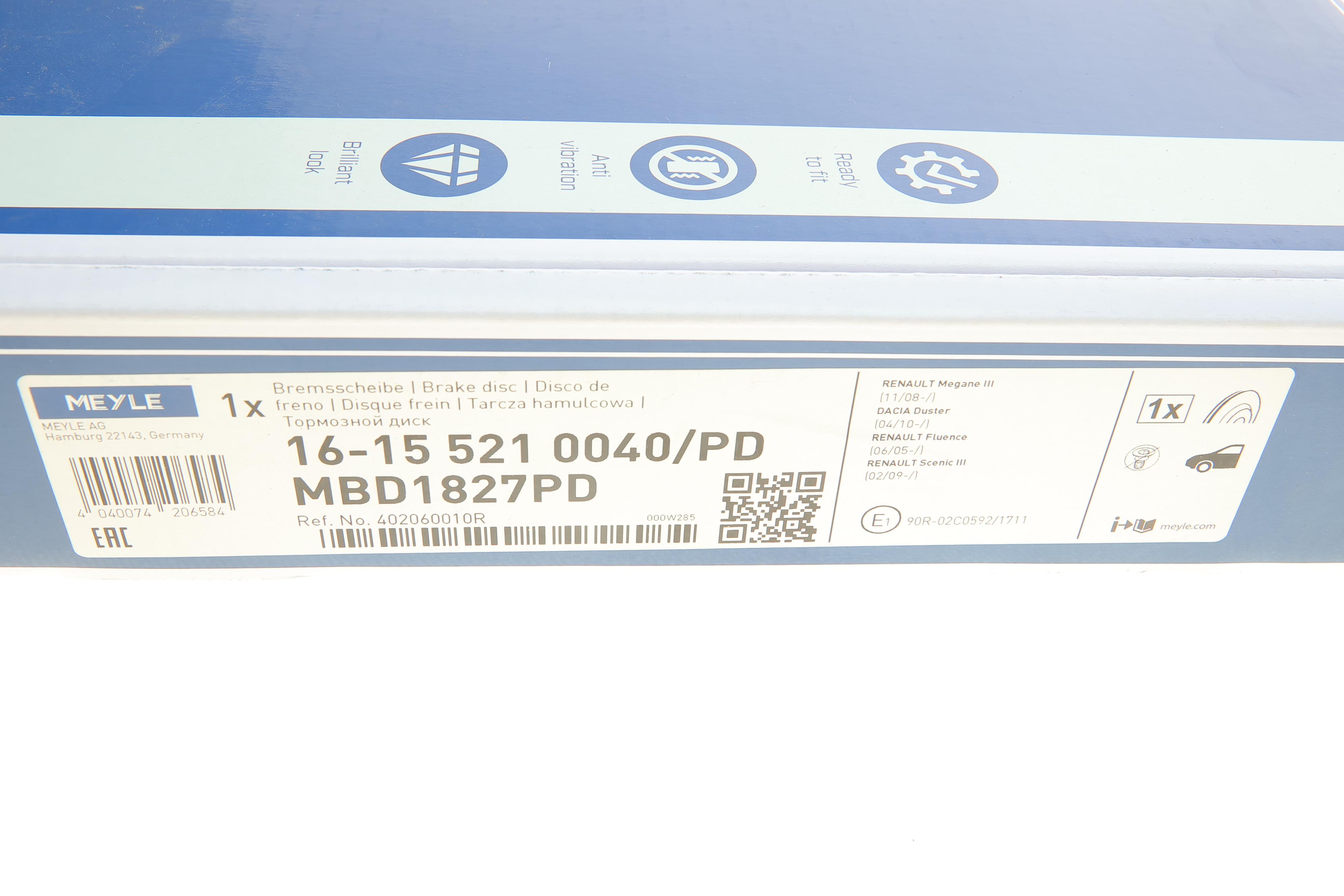 Диск гальмівний (передній) Renault Megane 08- (280x24)