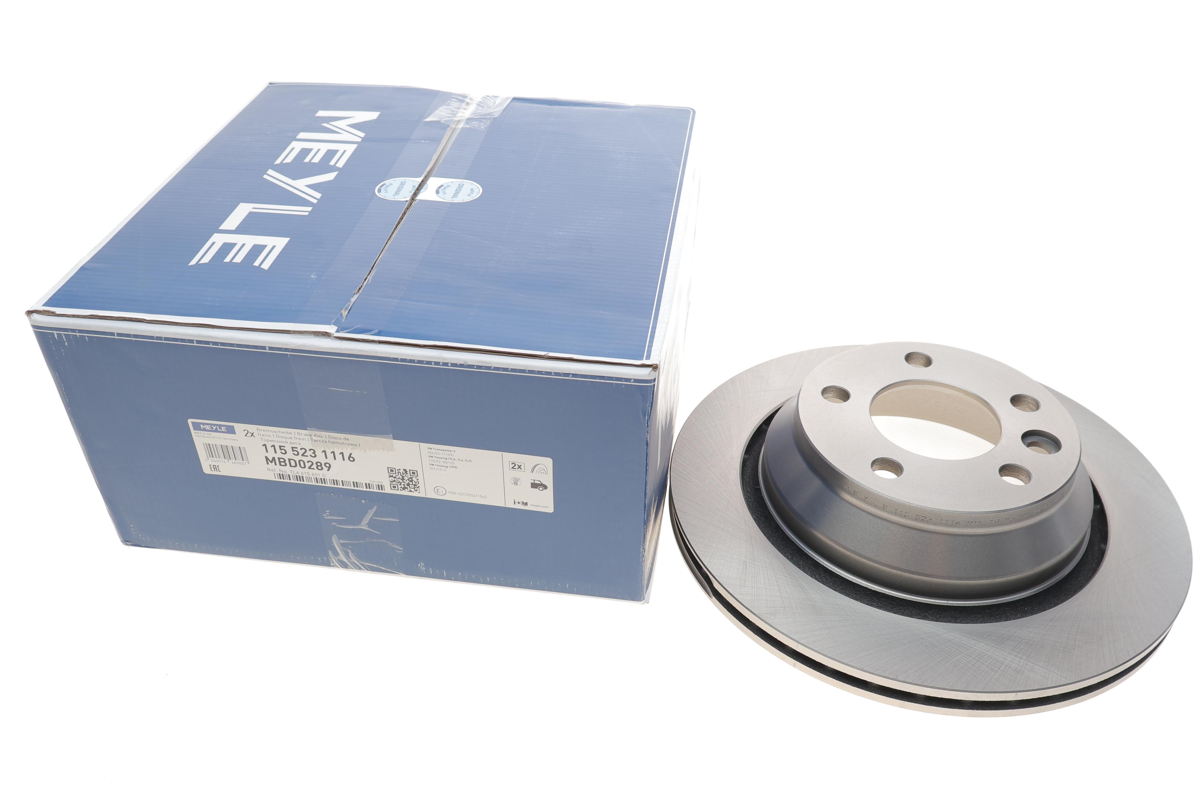 Диск гальмівний (задній) VW T5 03- (314x22)