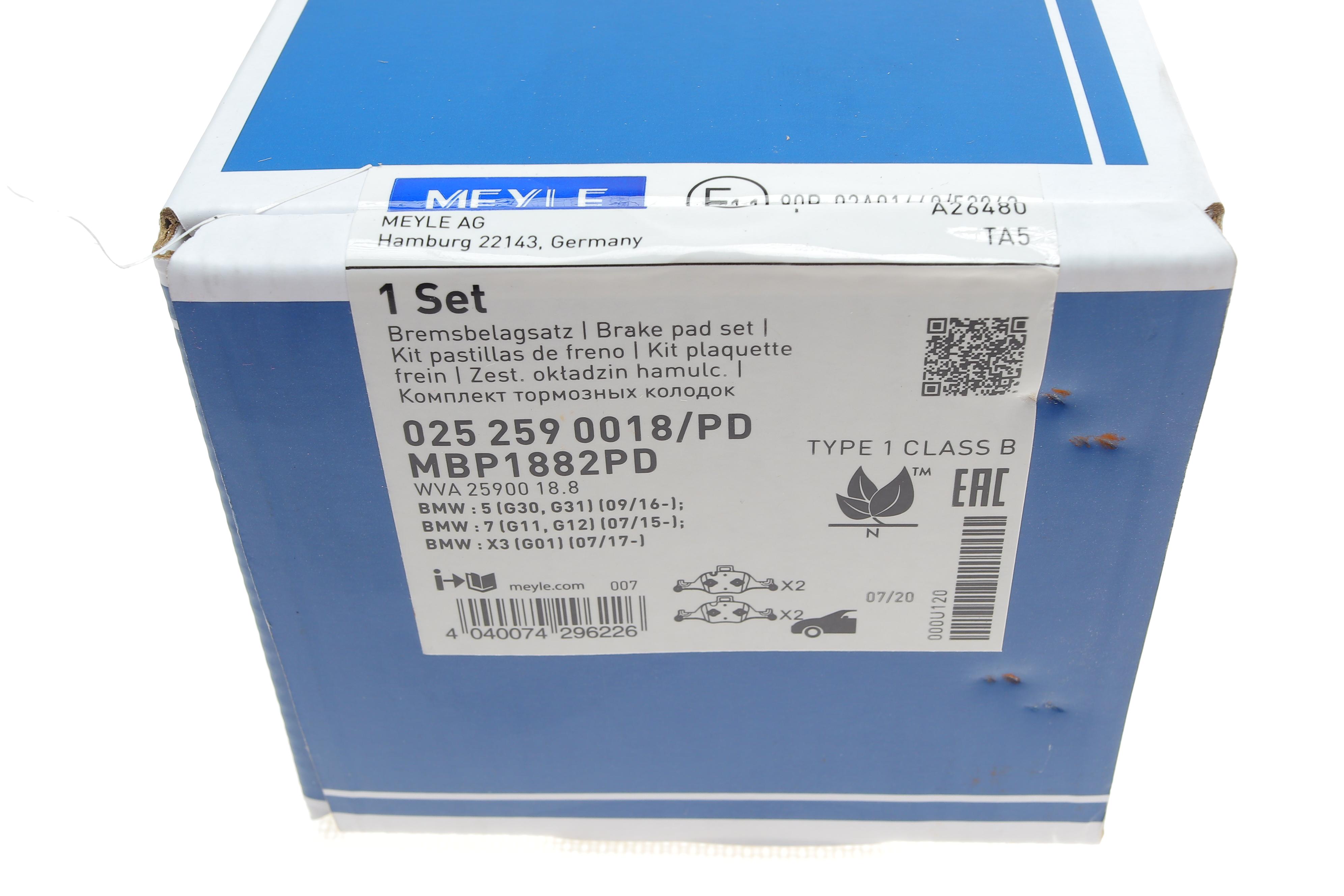 Колодки гальмівні (передні) BMW 3/5/7/X3/X4/X5/X6 17- (Ate)