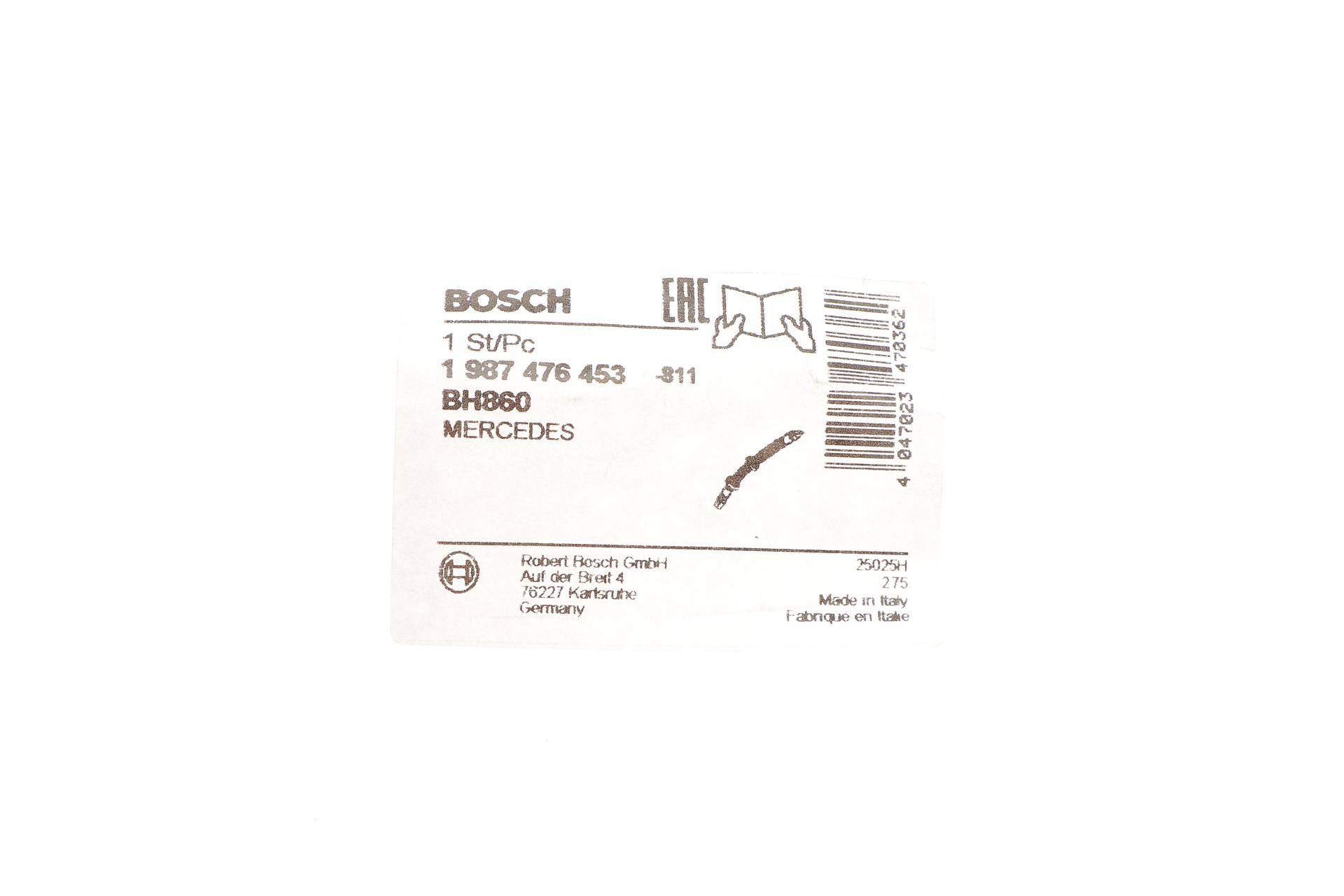 Шланг гальмівний (передній) MB A-class (W169)/B-class (W245) 96- (475mm)