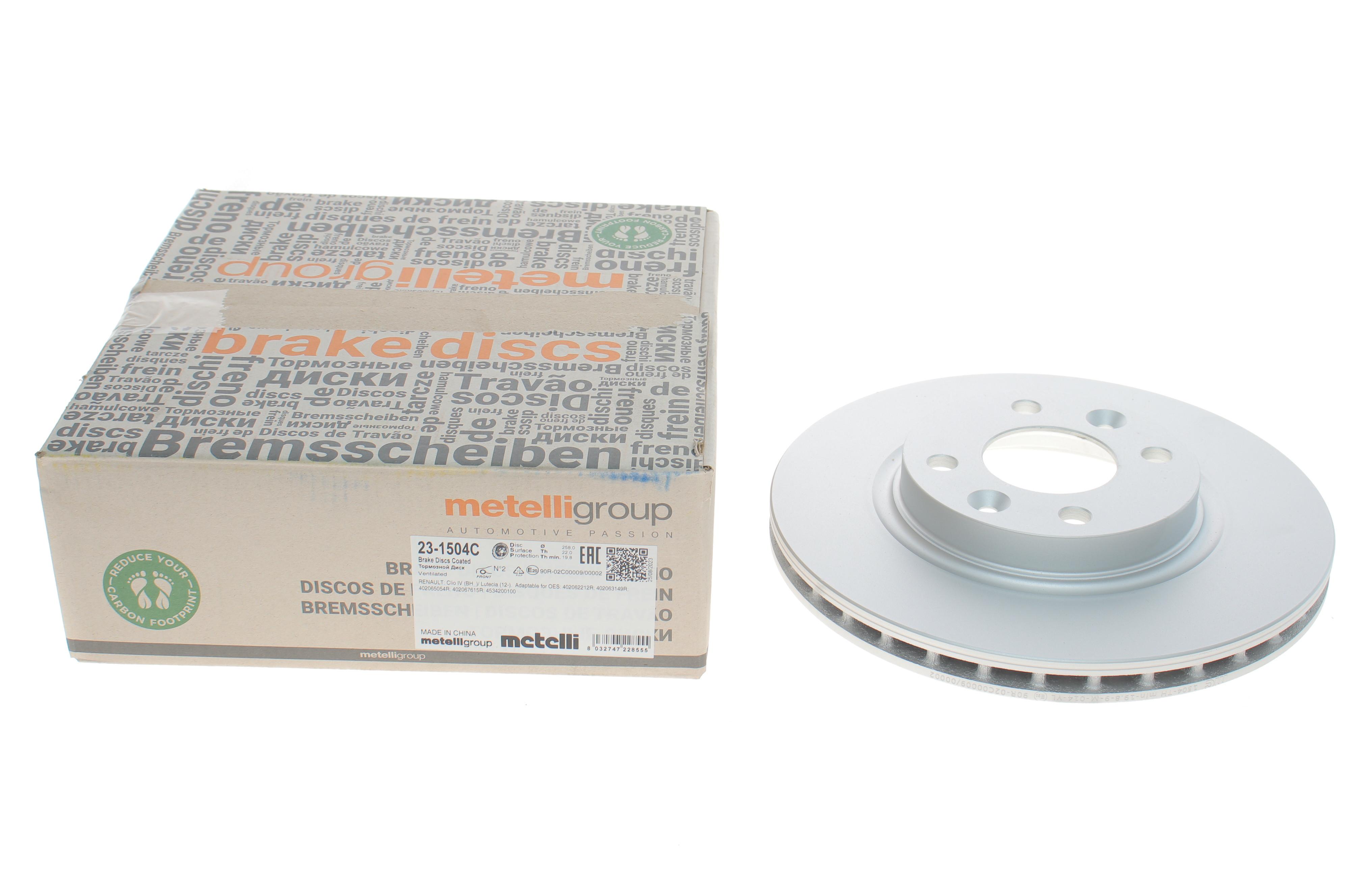 Диск гальмівний (передній) Renault Logan II/Sandero 13-/Clio IV 14- (258x22)(з покриттям)(вентил.)