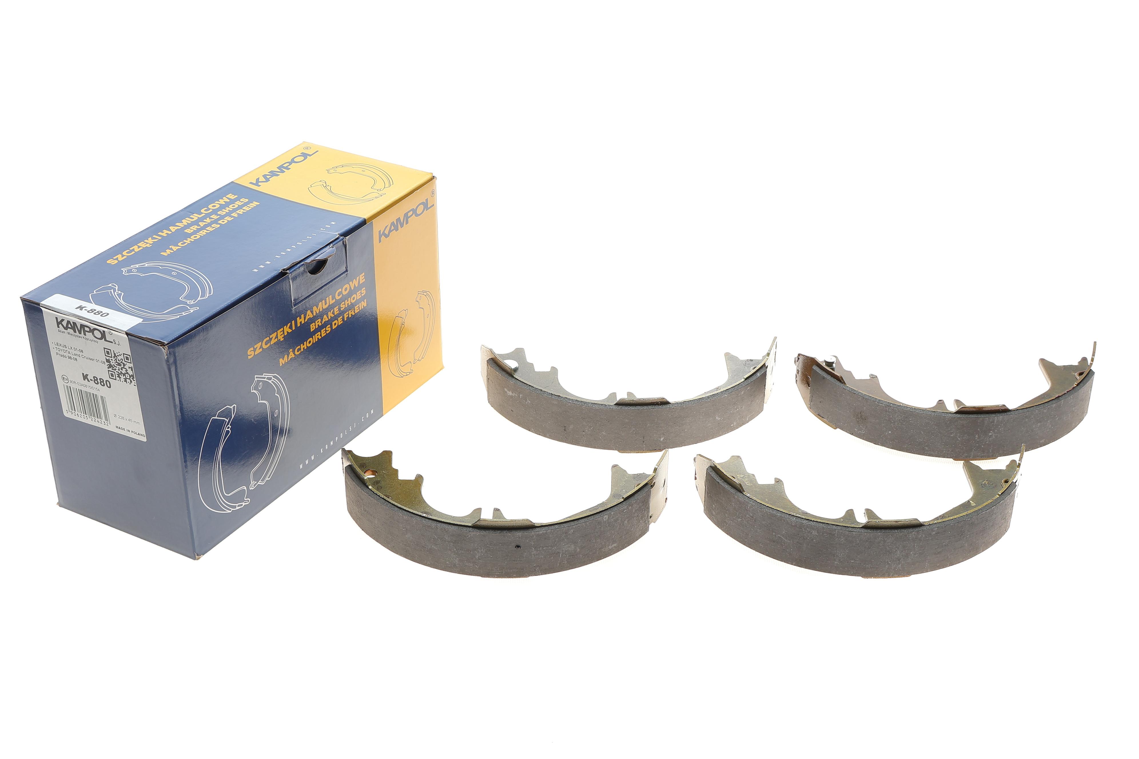 Колодки ручника Toyota Land Cruiser 100 98-