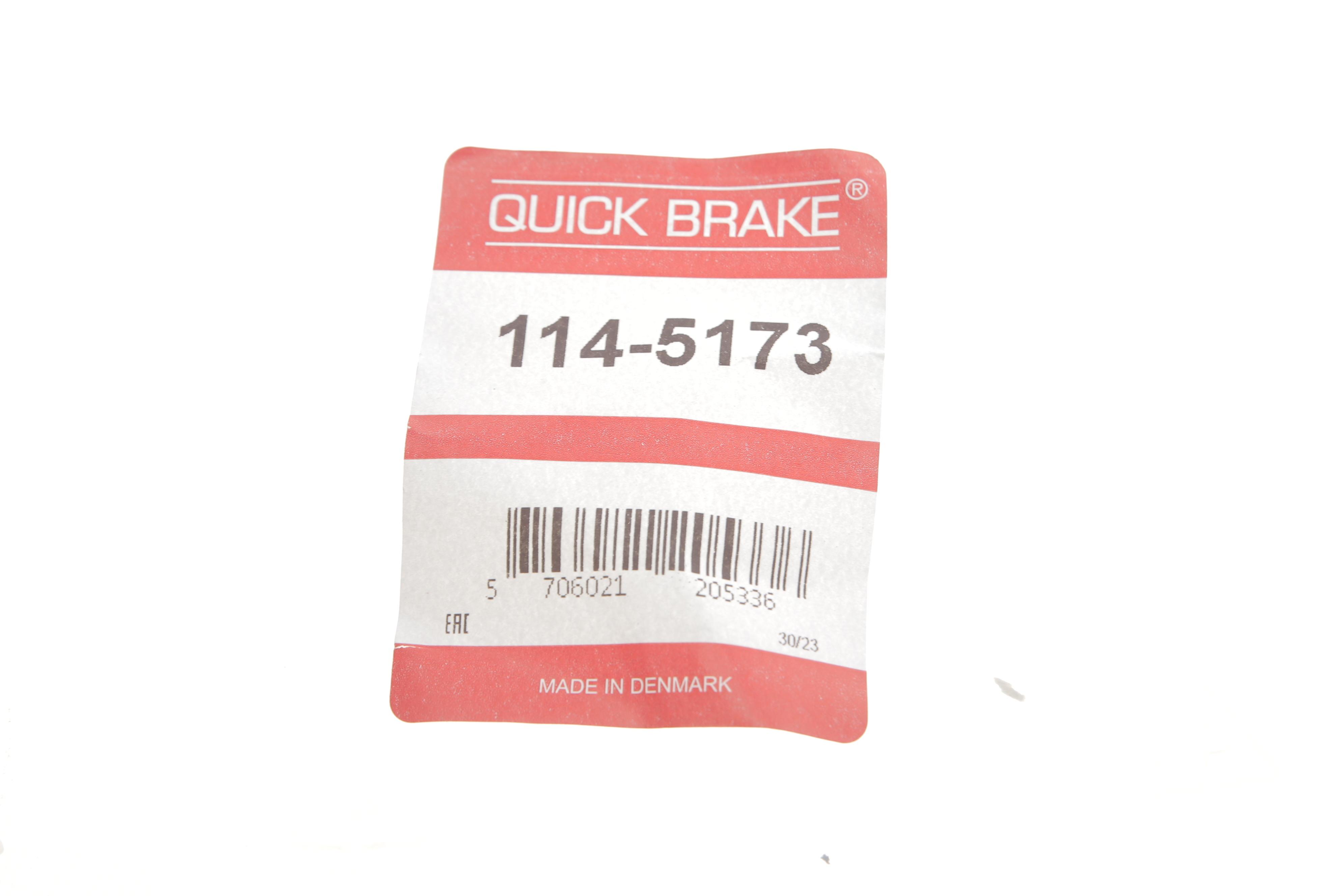 Ремкомплект супорта (заднього) Opel Astra G/H//Zafira 98-10 (d=36mm) (+поршень)