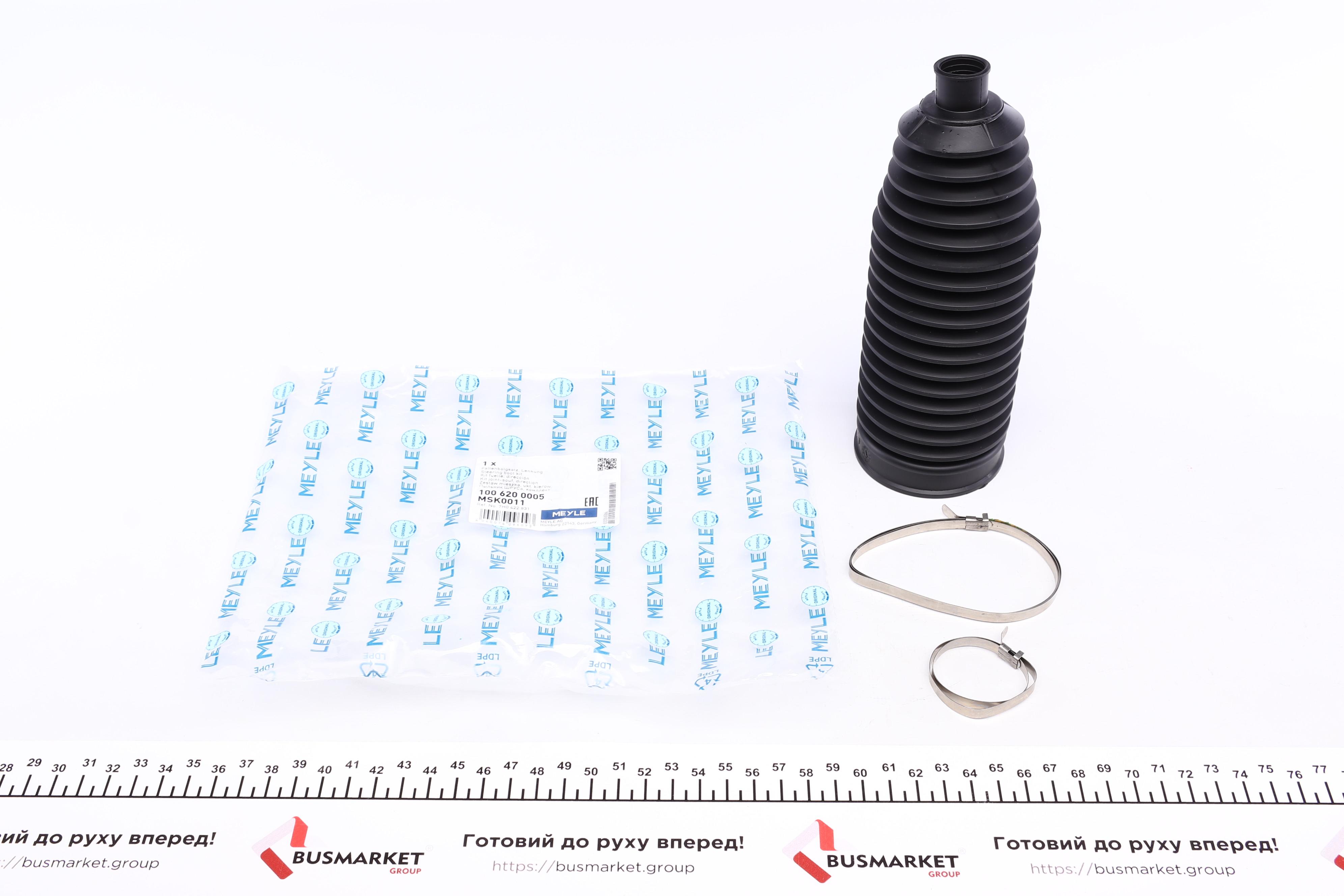 Колодки гальмівні (задні) BMW 3 (E30/E36) 82-98/5 (E34) 87-96/7 (E32) 86-94 (Ate-Teves)