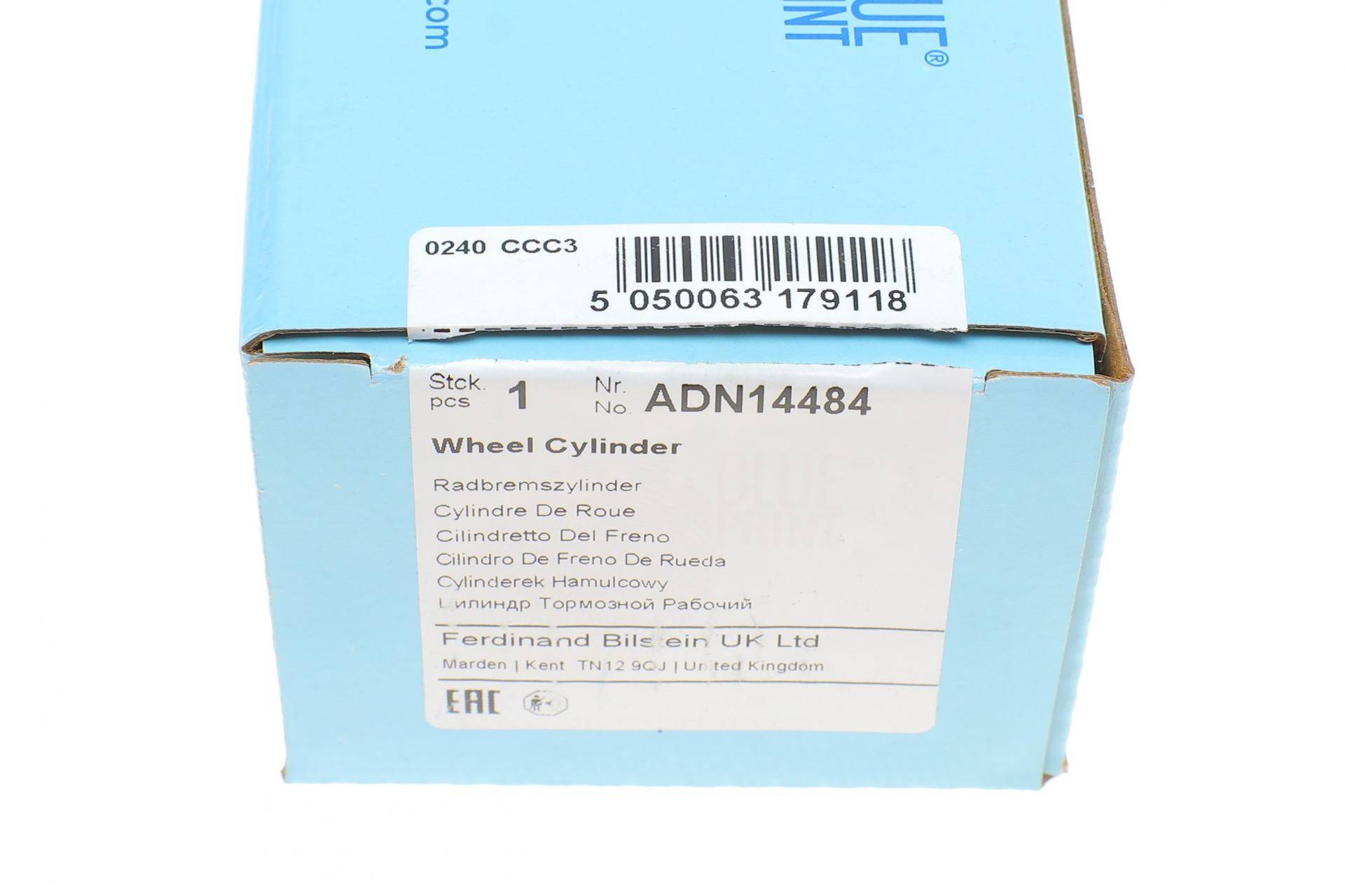 Циліндр гальмівний (задній) Nissan Almera 1.6 16V 06-