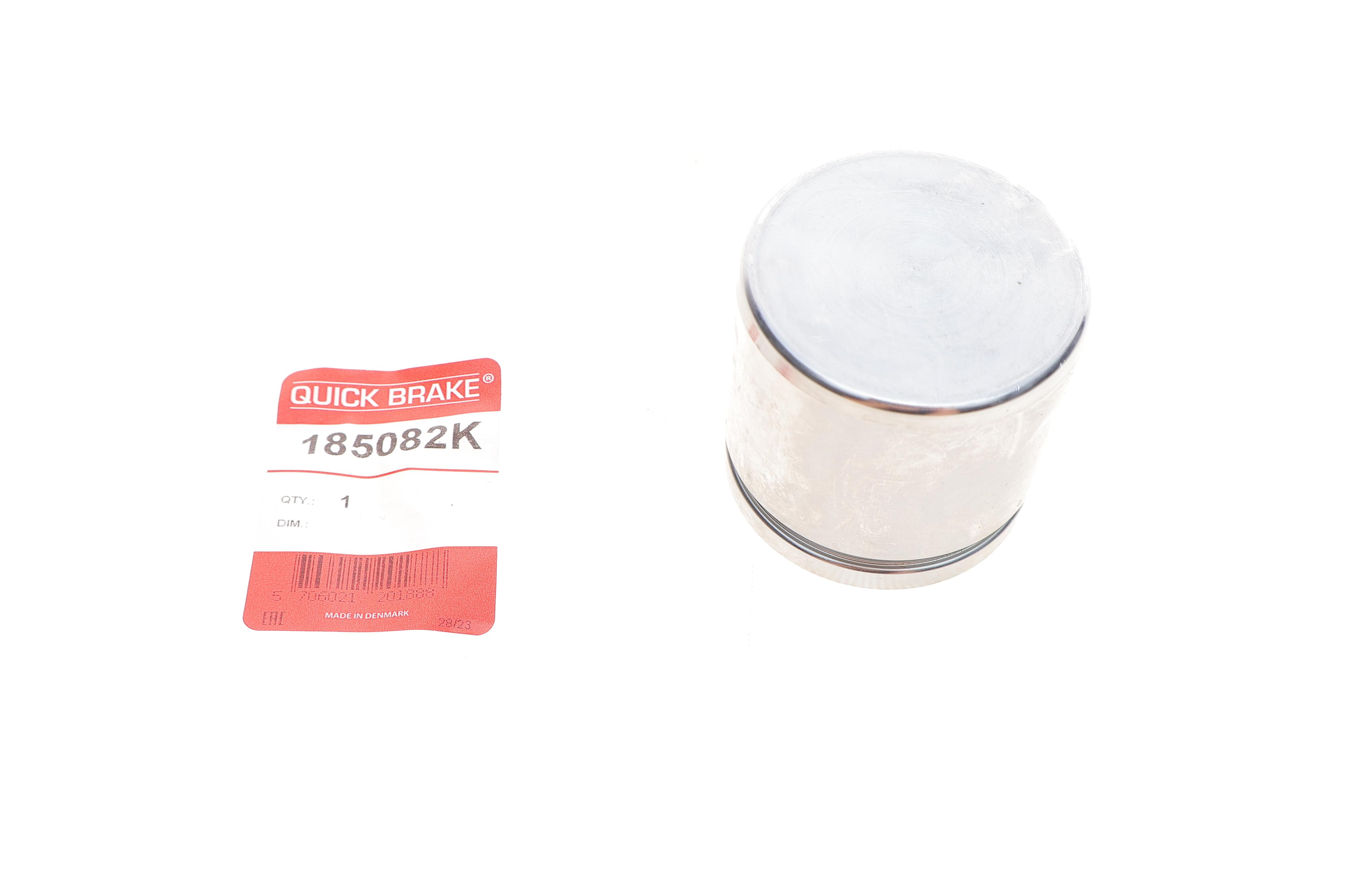 Поршень супорта (переднього) Chevrolet Aveo/Daewoo Lanos 97- (52x49mm)