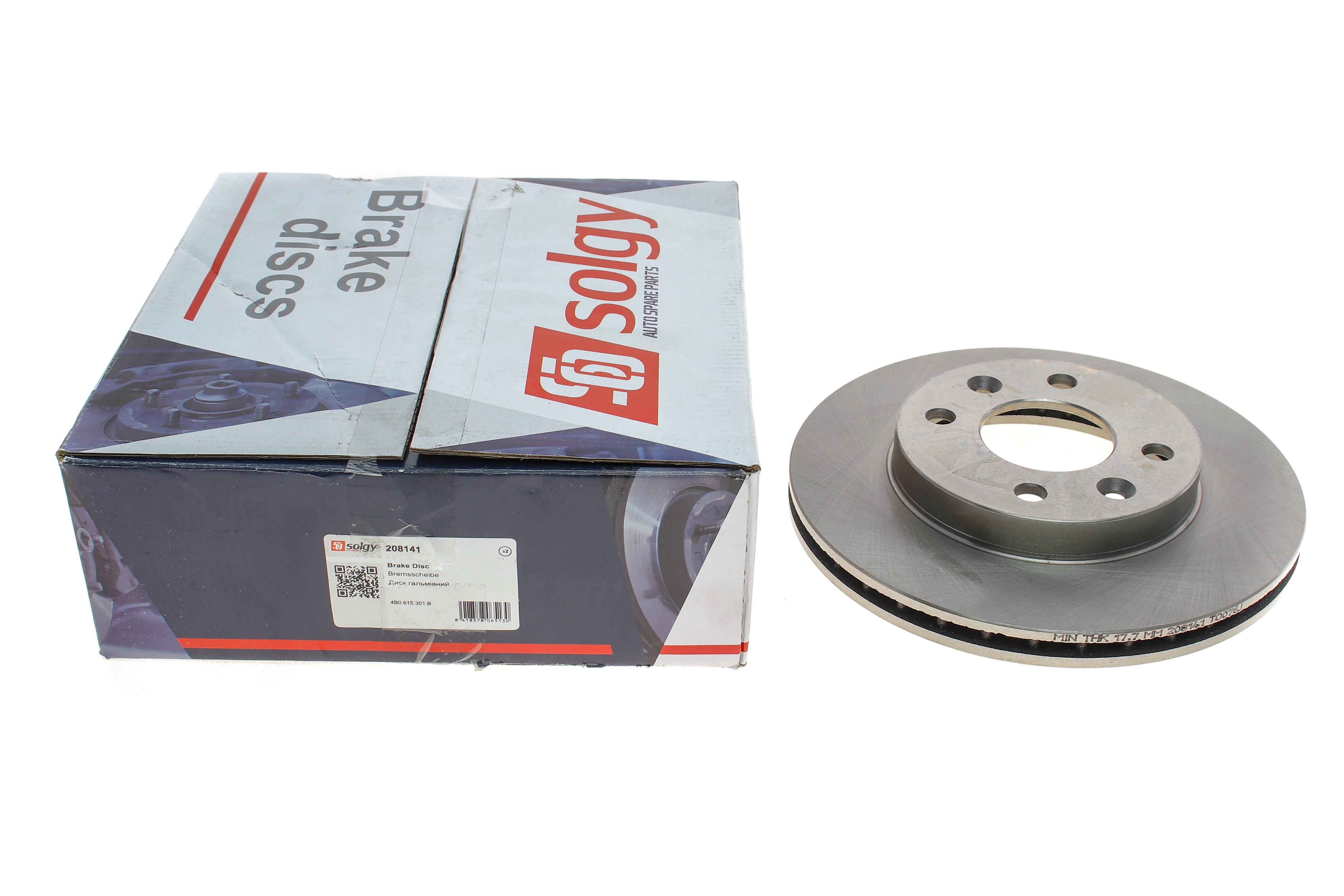 Диск гальмівний (передній) Renault Kangoo 98-/Clio 91-05/Megane 96-03/Nissan Kubistar (238x20)