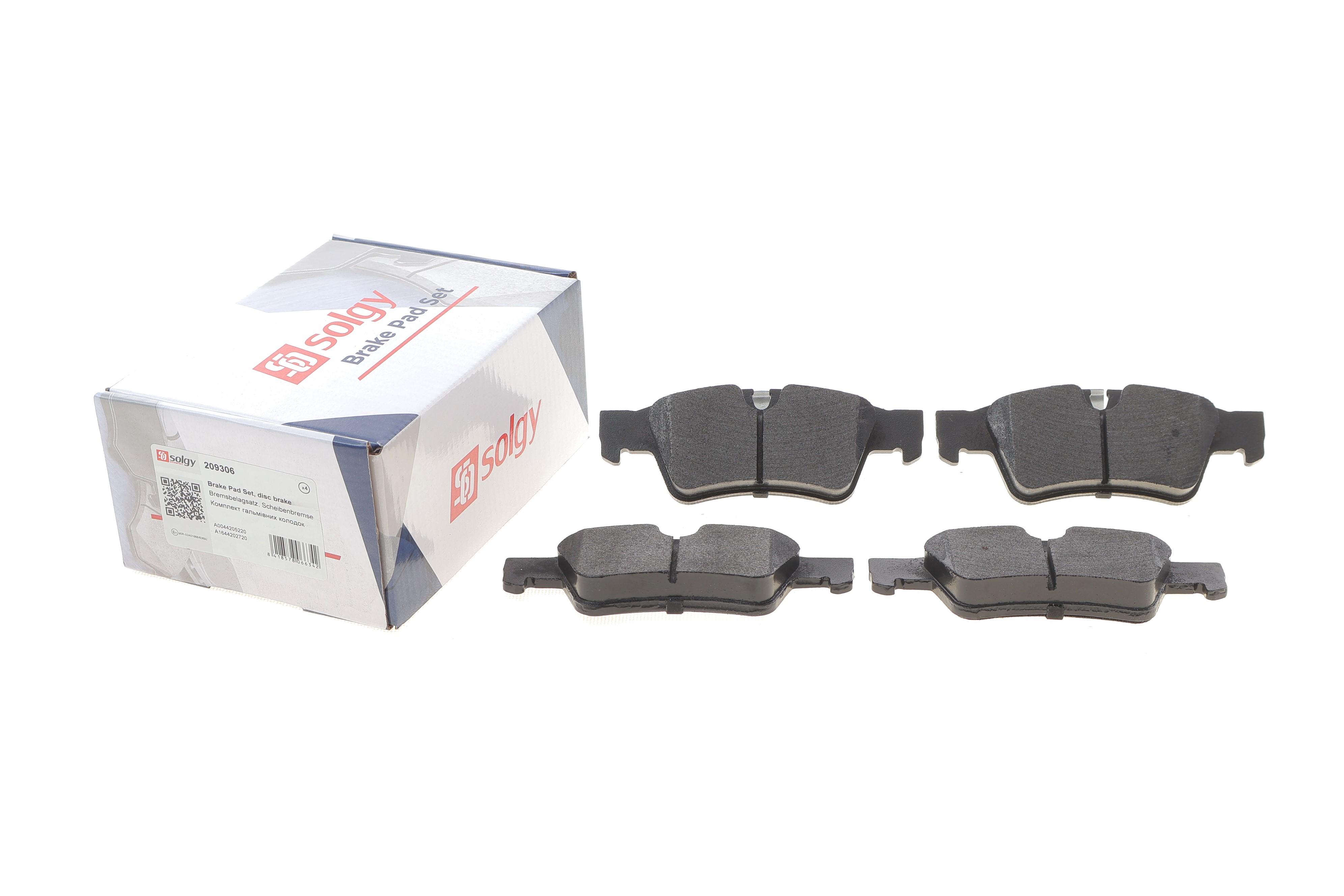 Колодки гальмівні (задні) MB M-class (W164)/R-class (W251)/GL-class (X164) 05-14/G-class (W463) 04-