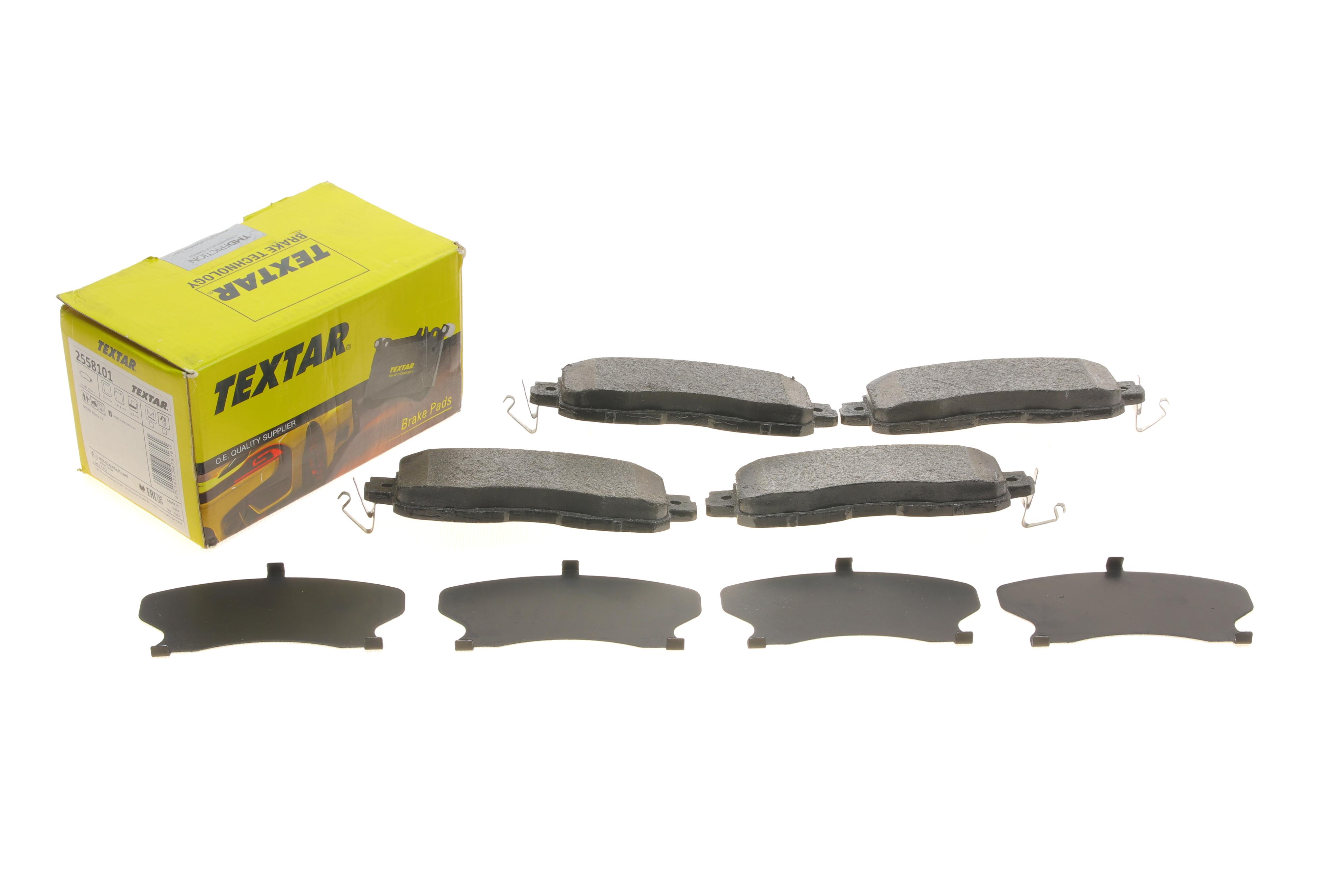 Колодки гальмівні (передні) Nissan Leaf 14-/Teana III 13- (Sumitomo)