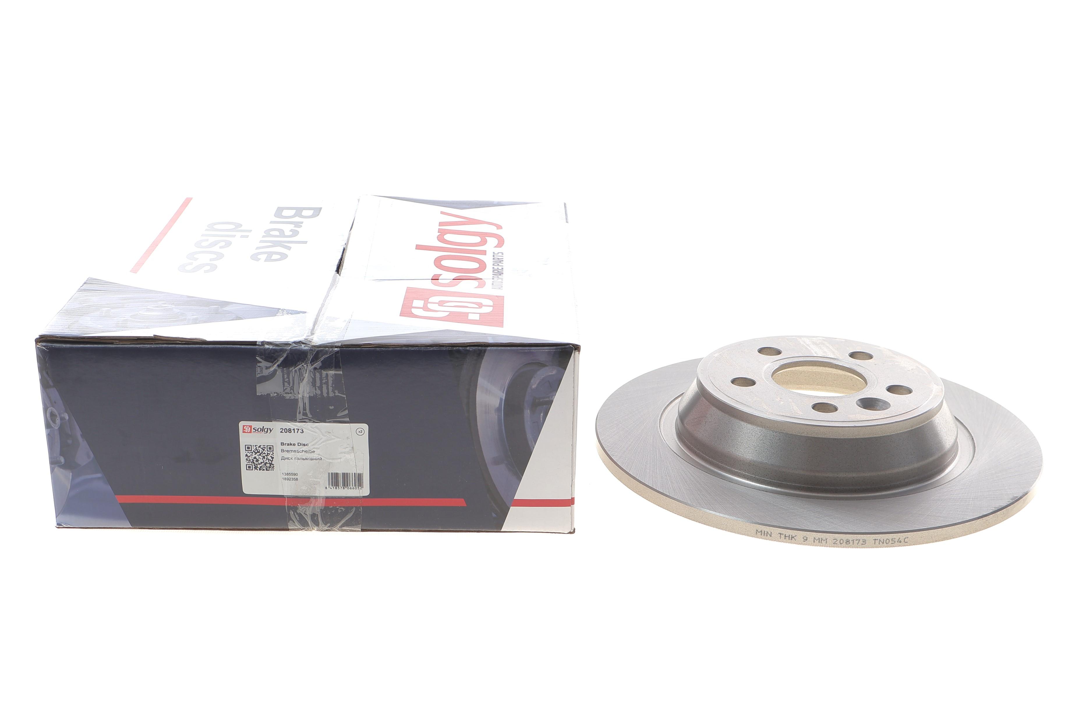 Диск гальмівний (задній) Ford Kuga 08- (302x11)