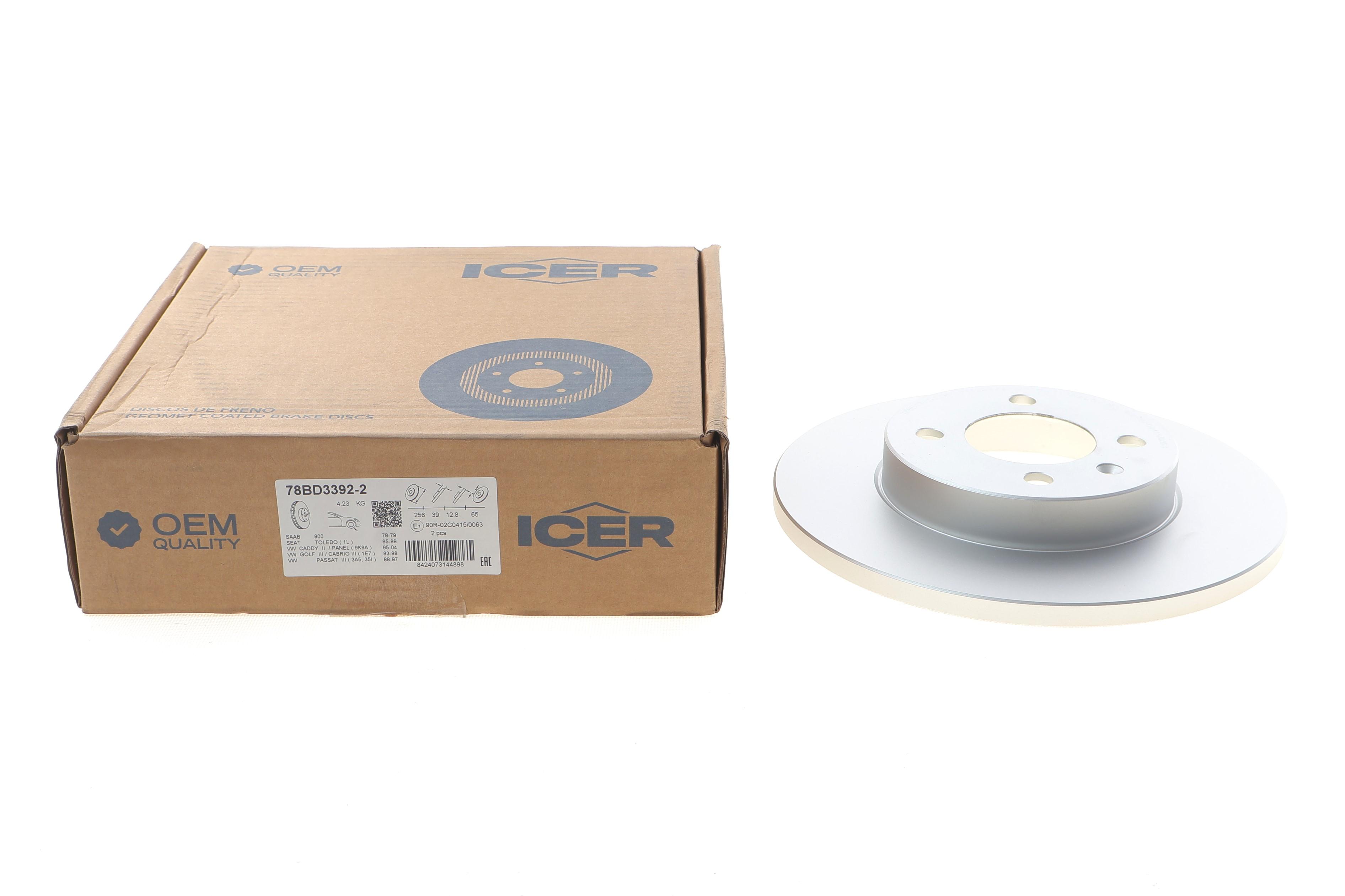 Диск гальмівний (передній) VW Caddy II 95-04/Passat B3/B4 88-97/Golf 91-02 (256x13) (з покр.)(повний)