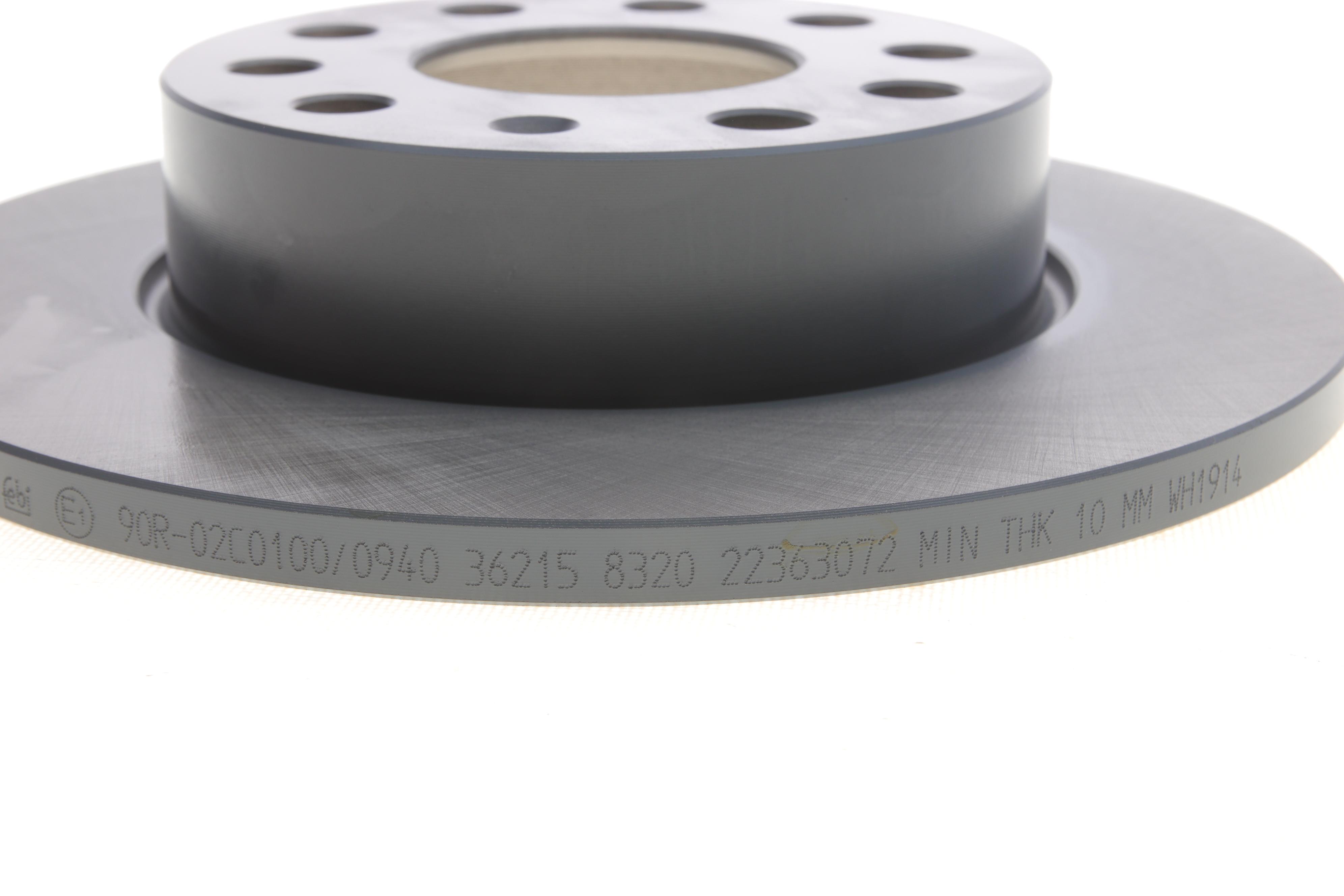 Диск гальмівний (задній) VW Caddy III 04- (256x12)