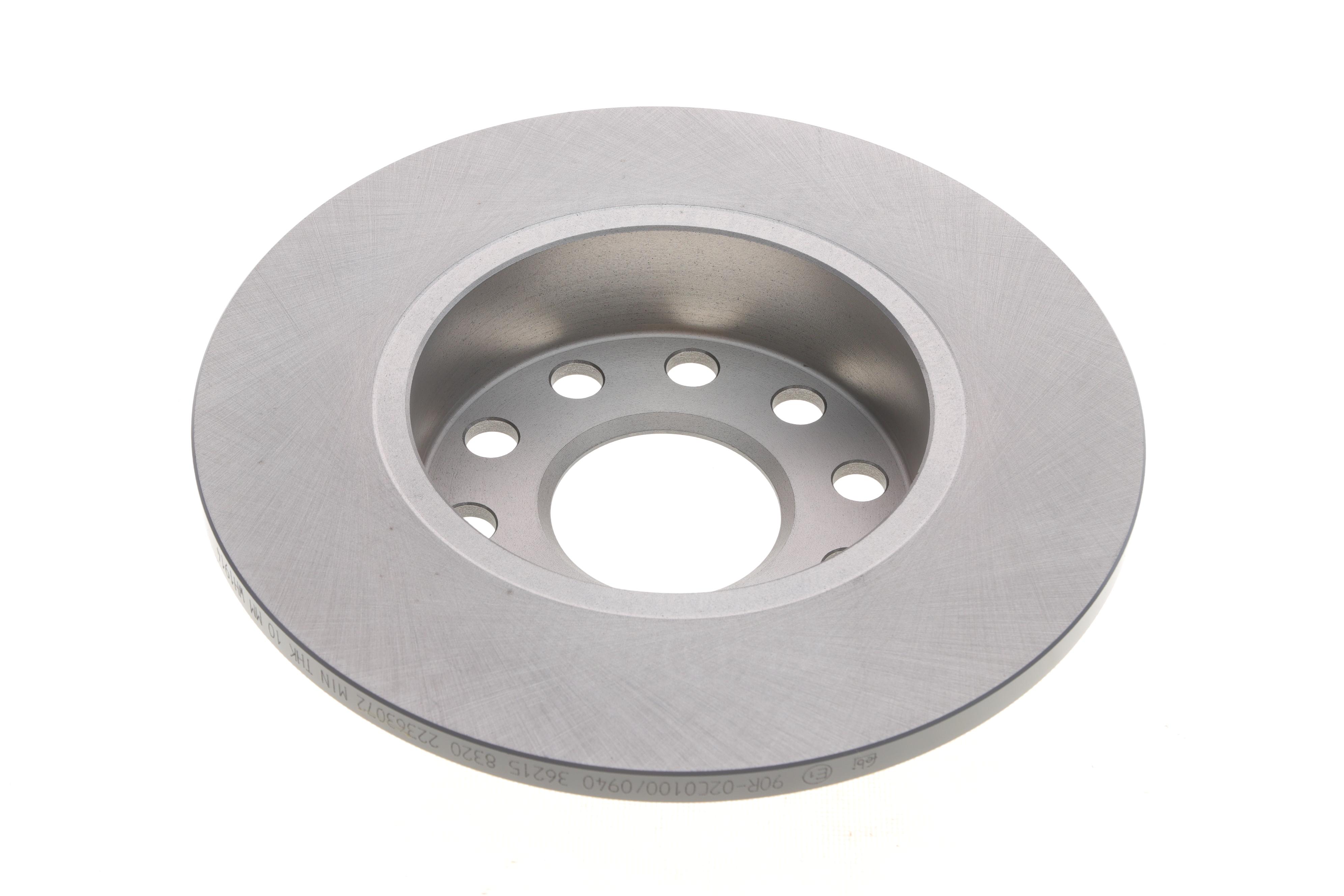 Диск гальмівний (задній) VW Caddy III 04- (256x12)