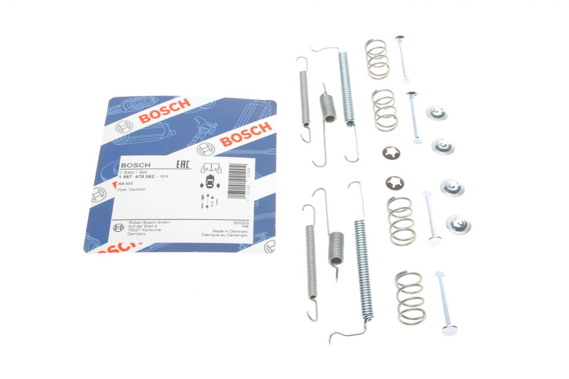 Комплект пружинок колодок ручника Opel Vectra A/Ascona C 1.3-2.0i 81-92 (Opel)