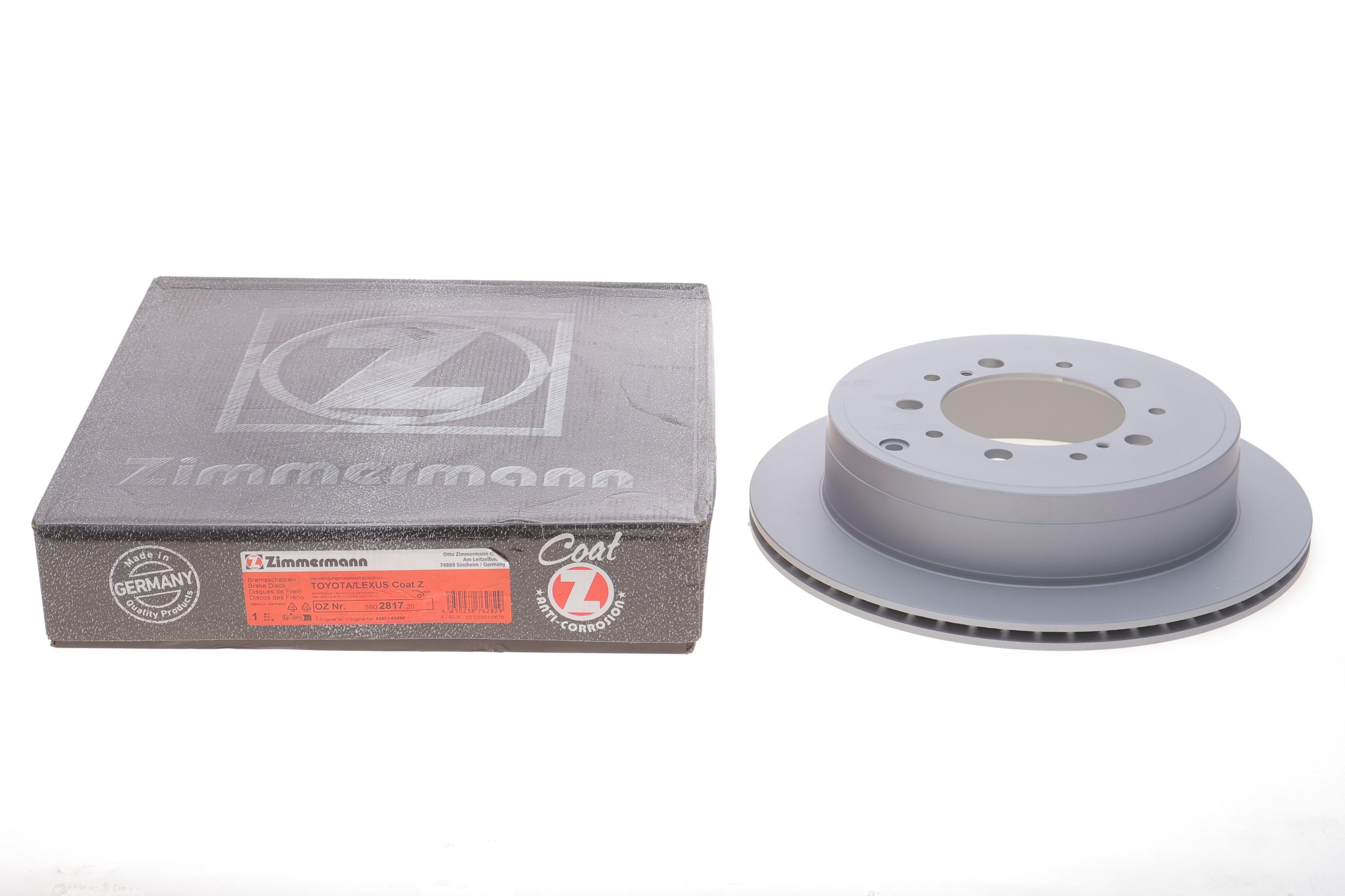 Диск гальмівний (задній) Toyota Land Cruiser 200 08- (345x18) (з покриттям) (вентильований)