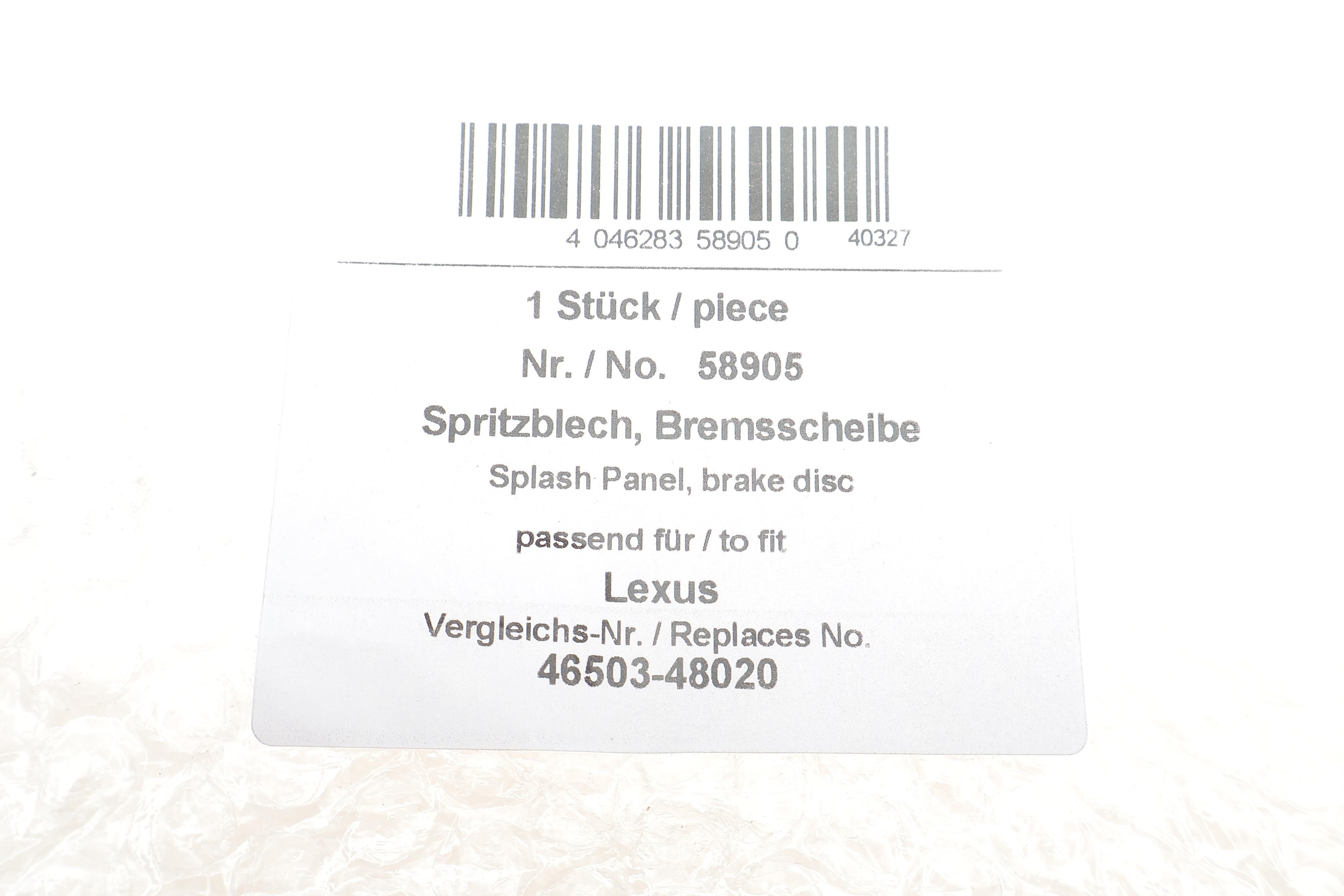 Захист диска гальмівного (заднього) (R) Lexus RX 300 03-08