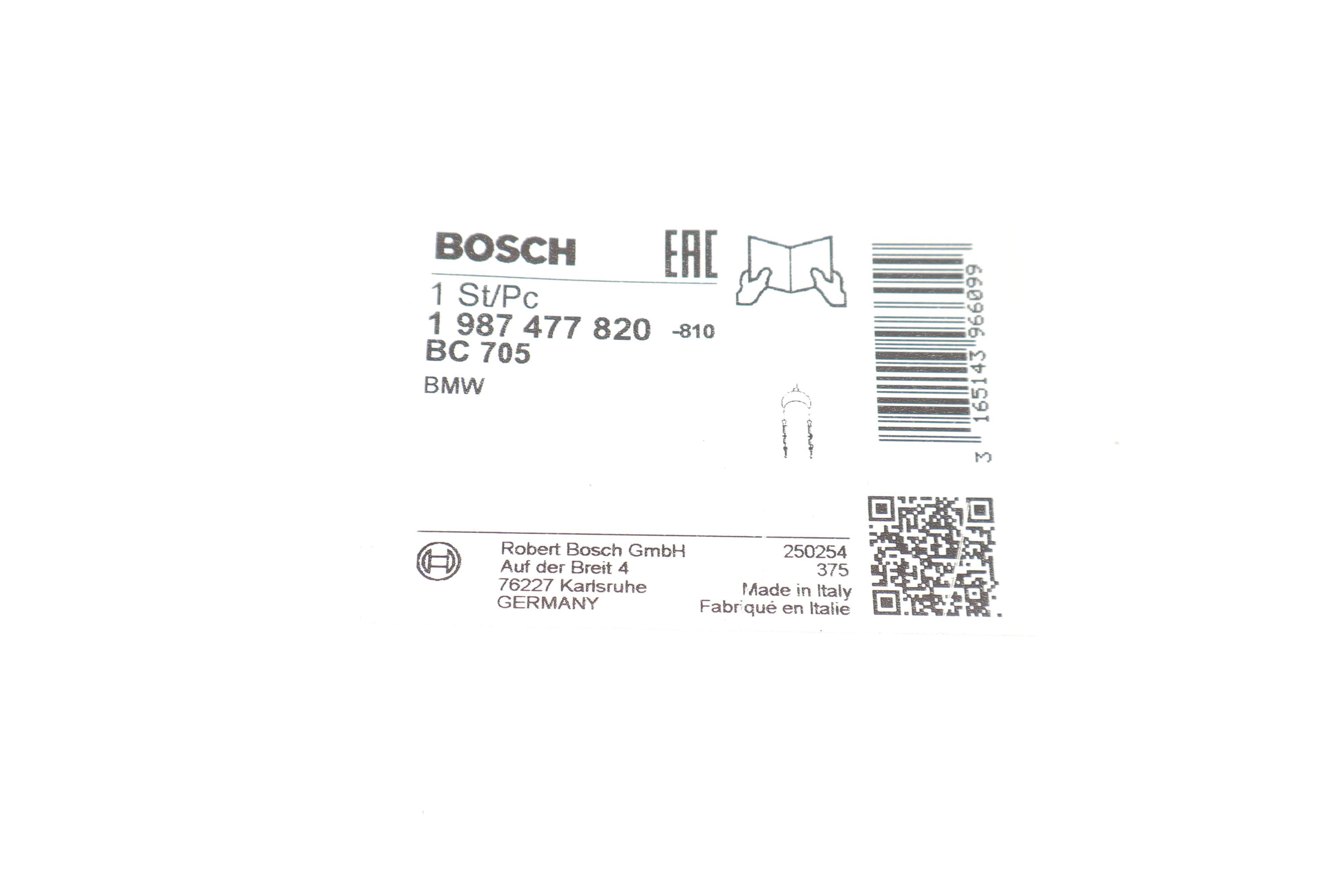 Трос ручника (задній) BMW X5 (E53) 00-06 (1942/1161mm)