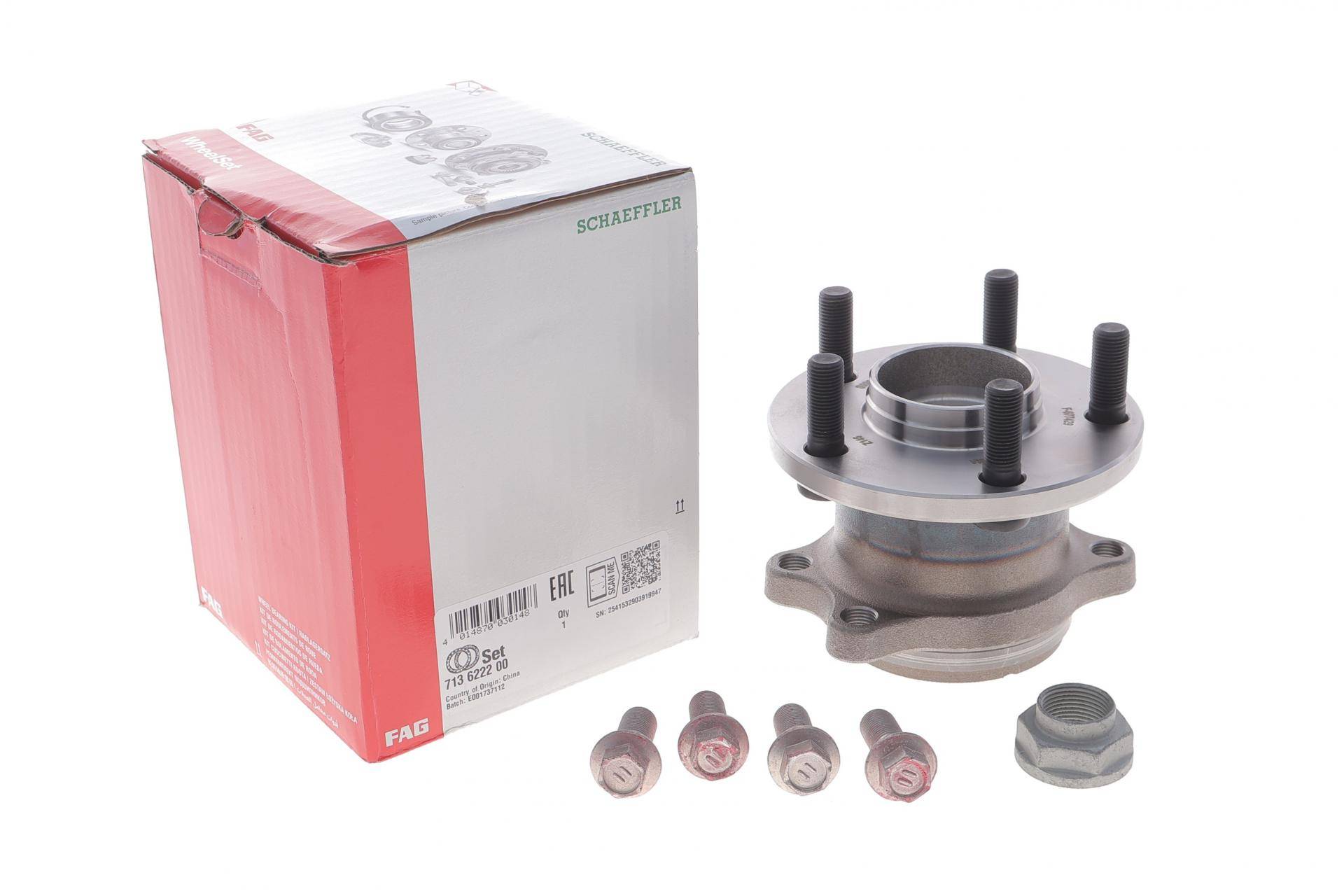 Підшипник маточини (задньої) Subaru Legacy 4 03-