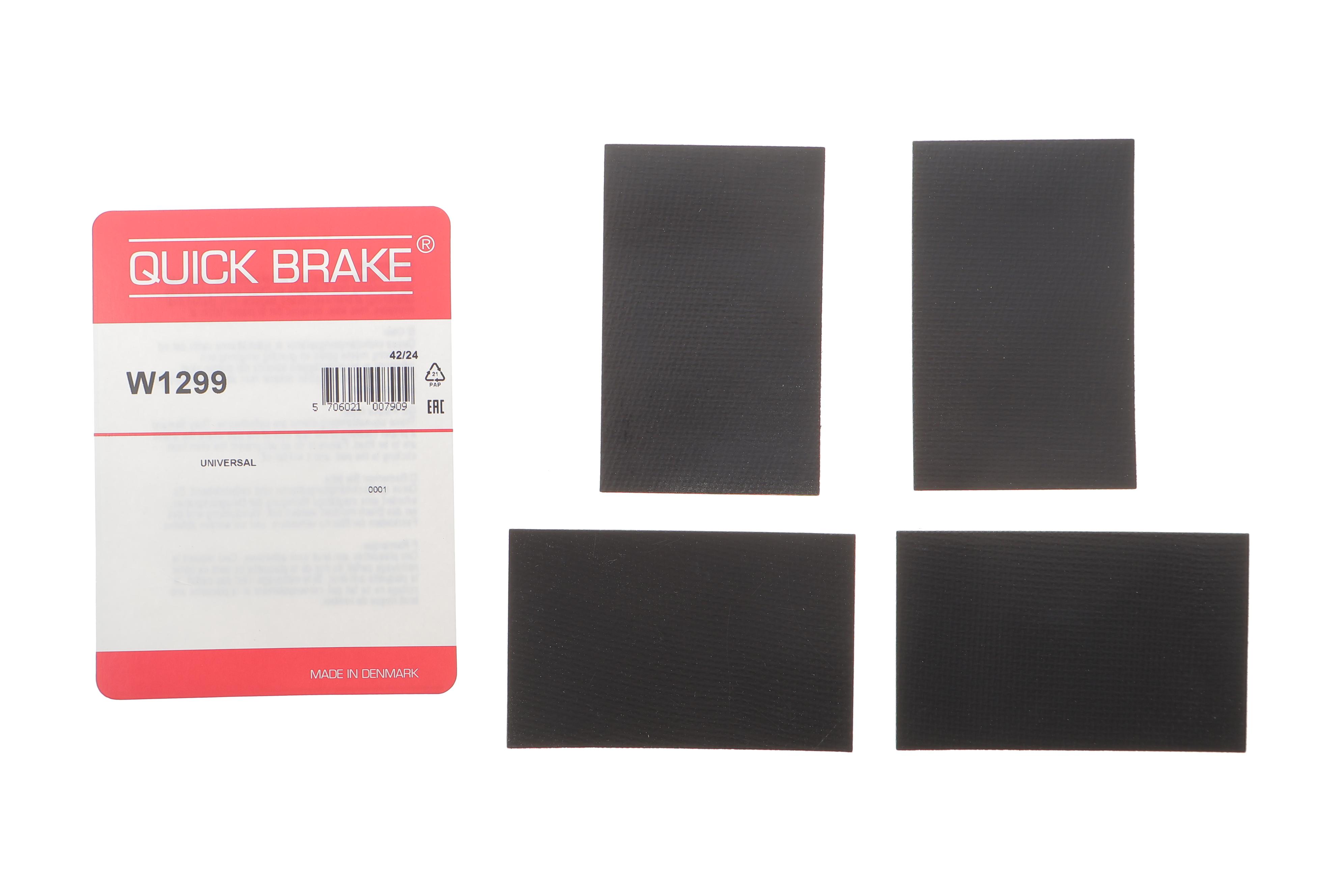 Пластина протискрипна (самоклеюча)