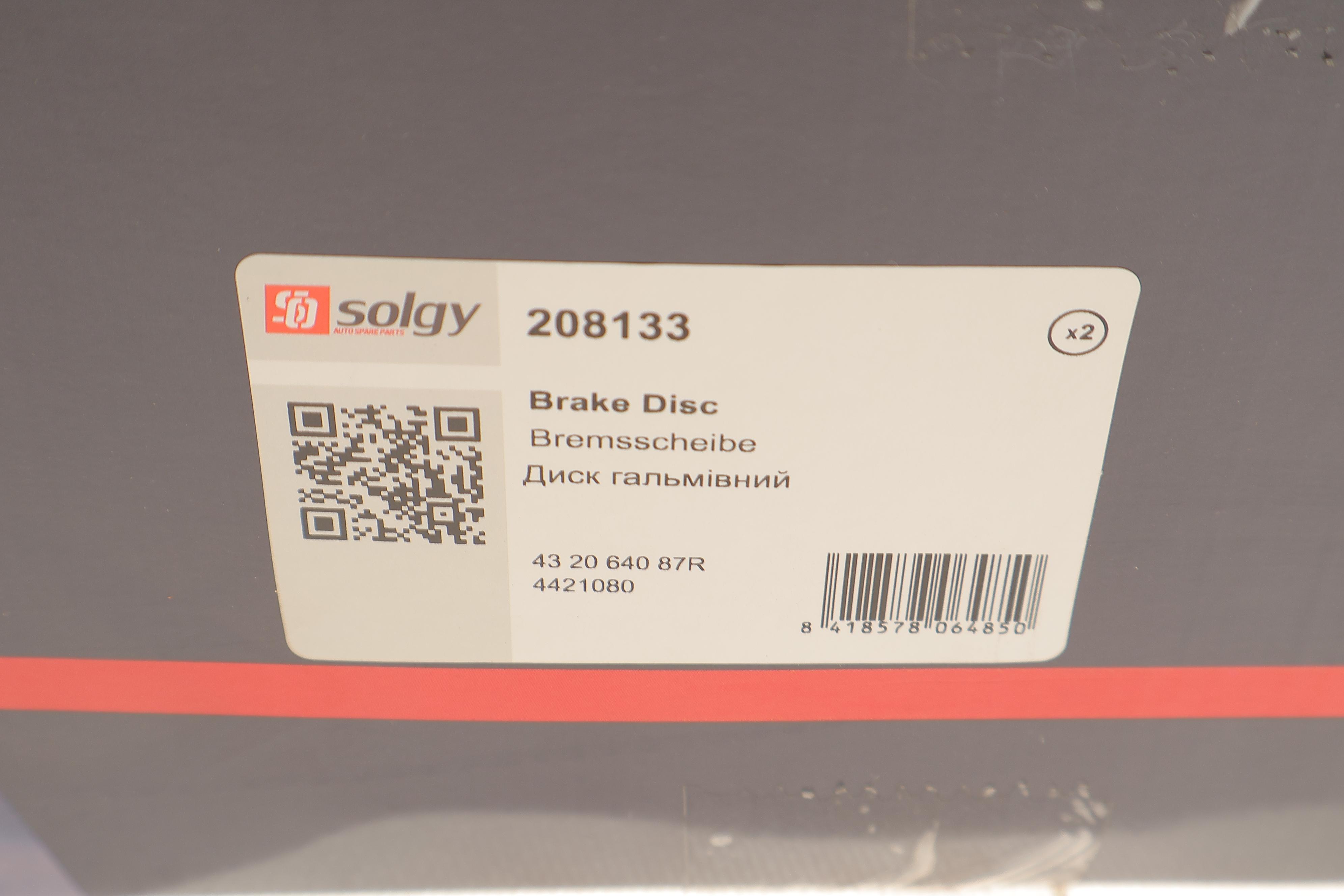 Диск гальмівний (задній) Renault Master III 10- (RWD) (305x12)