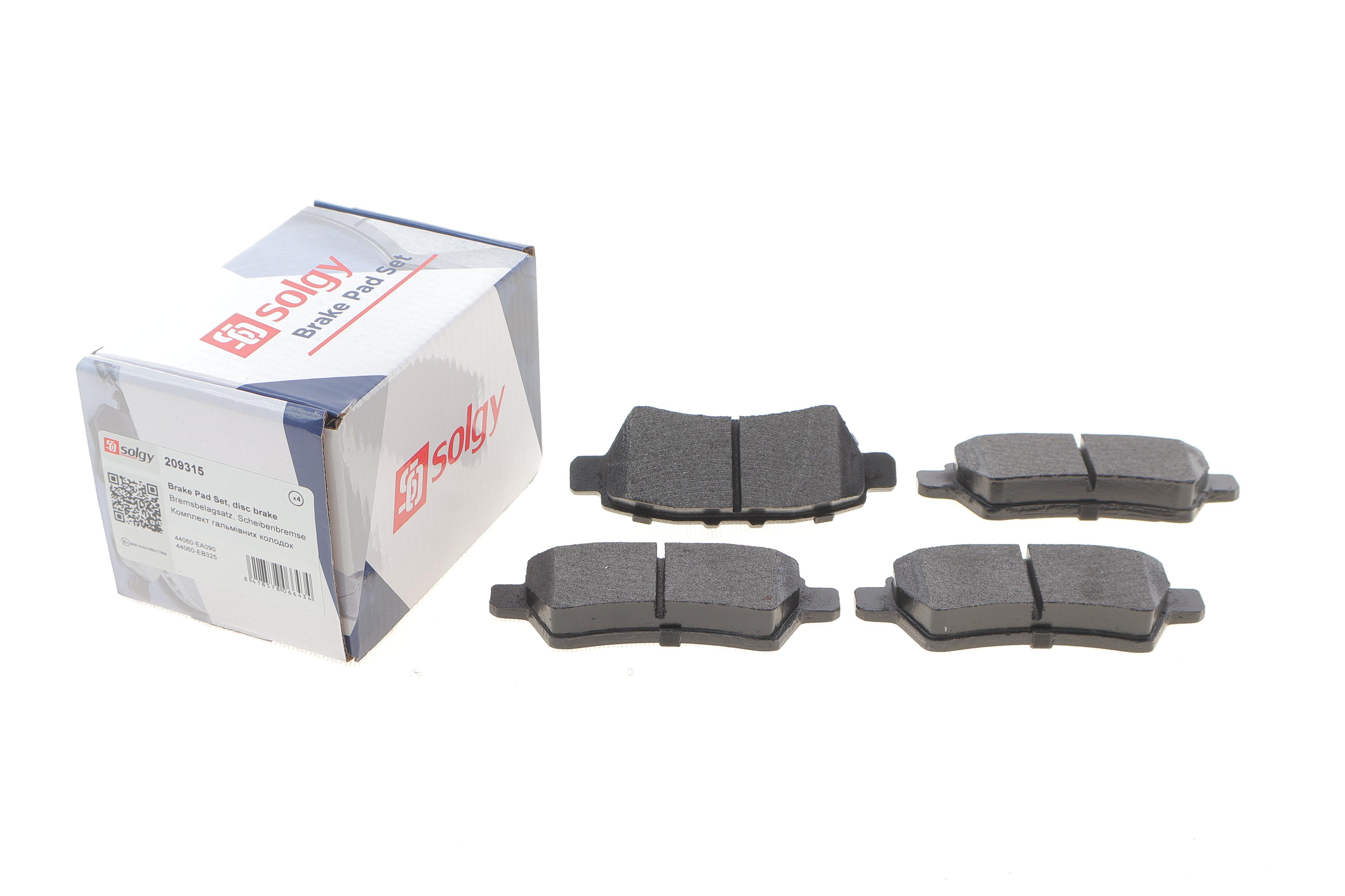 Колодки гальмівні (задні) Nissan Pathfinder III 05-