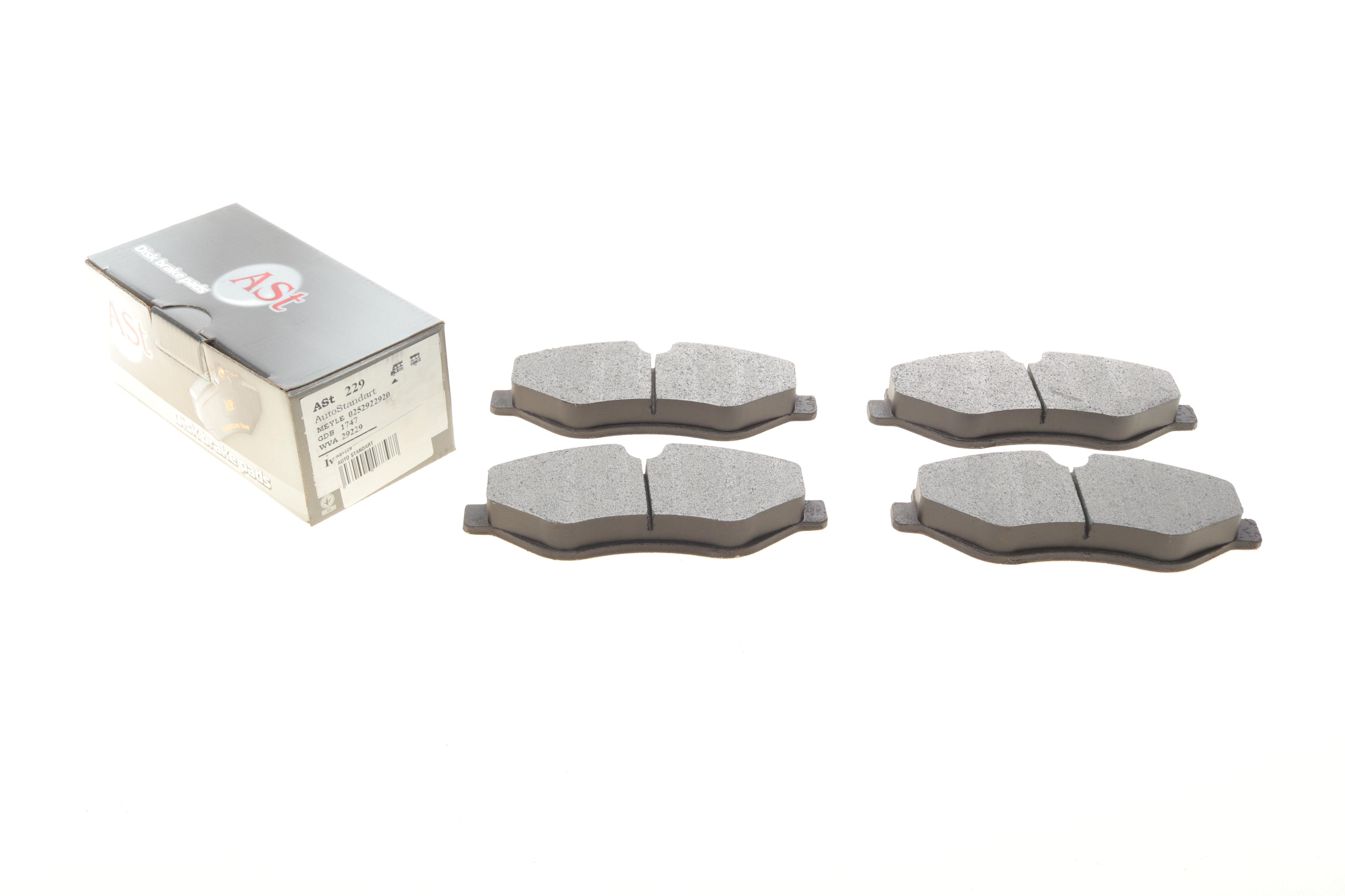 Колодки гальмівні (передні) Iveco Daily IV/V 06-