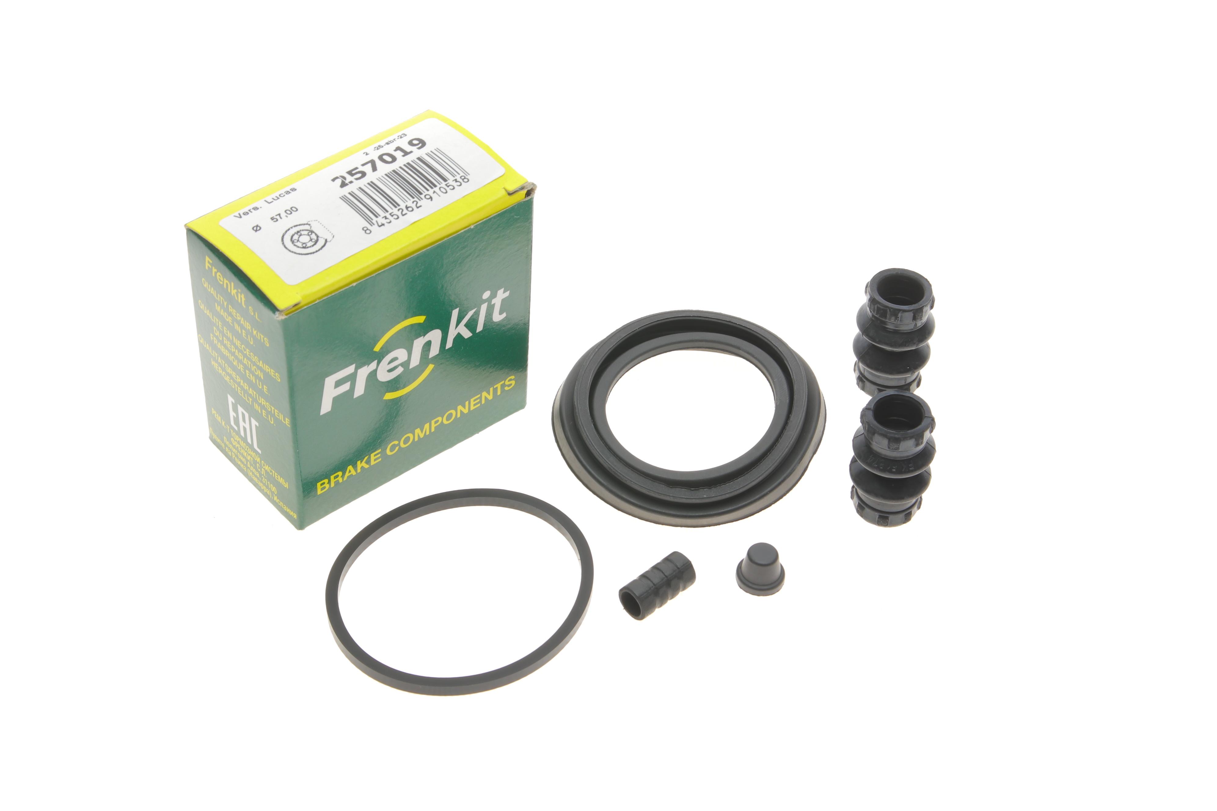 Ремкомплект супорта (переднього) Nissan Primera 90-02 (d=57mm) (Lucas)