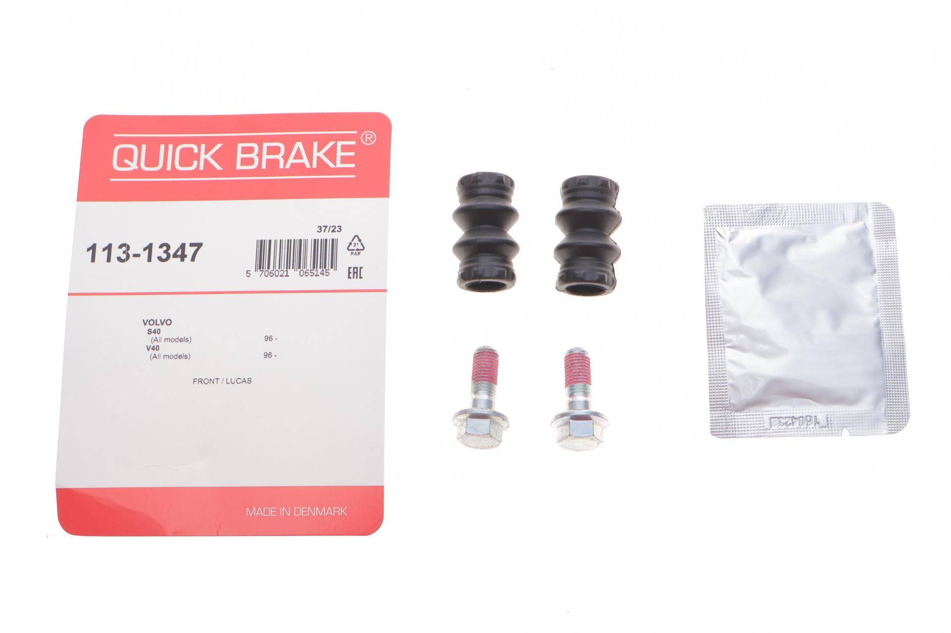 Ремкомплект направляючих супорта (переднього) Citroen Jumpy/Fiat Scudo 1.9/2.0 98- (Brembo)