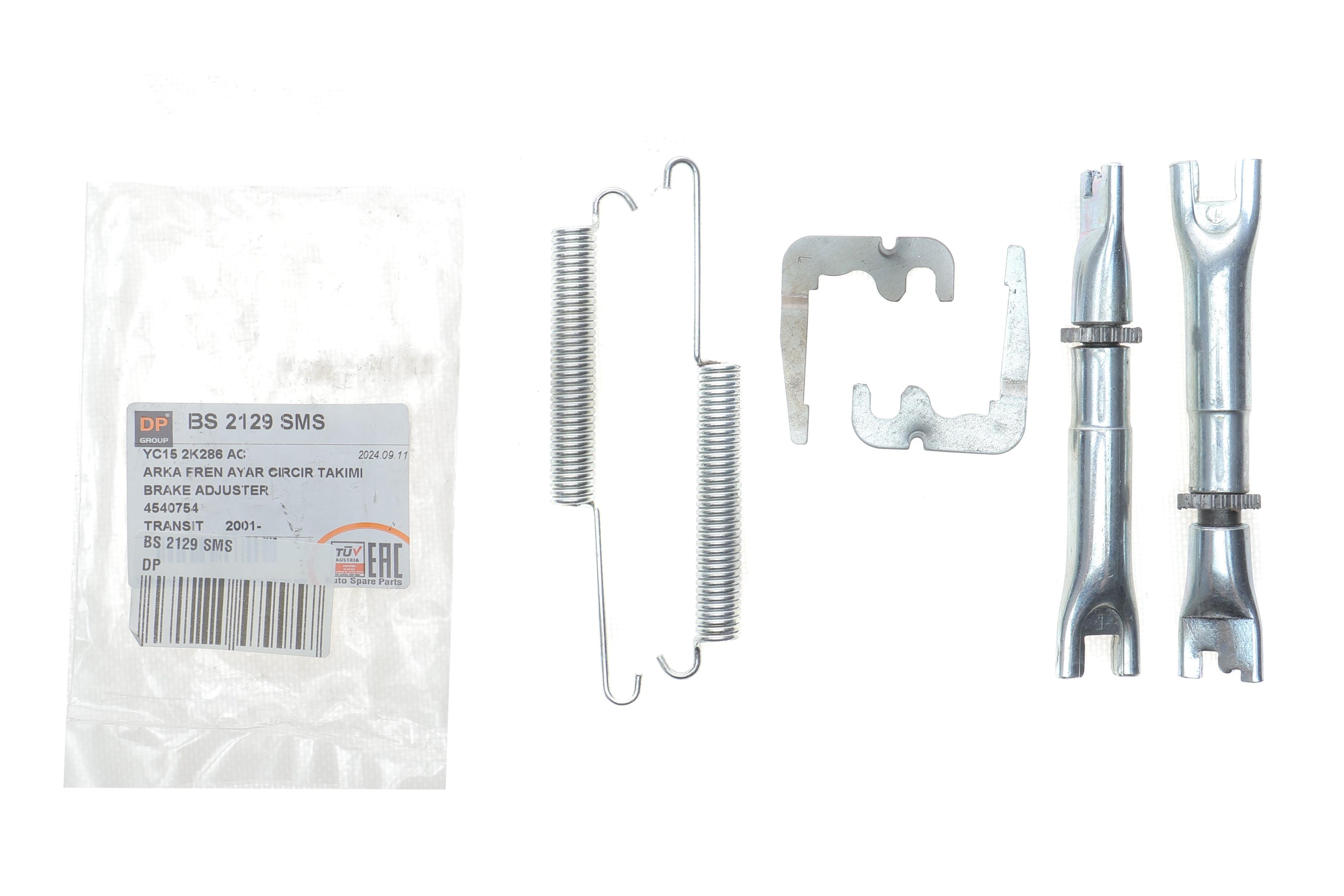 Тріскачка гальм Ford Transit V184 00-06 (к-кт)