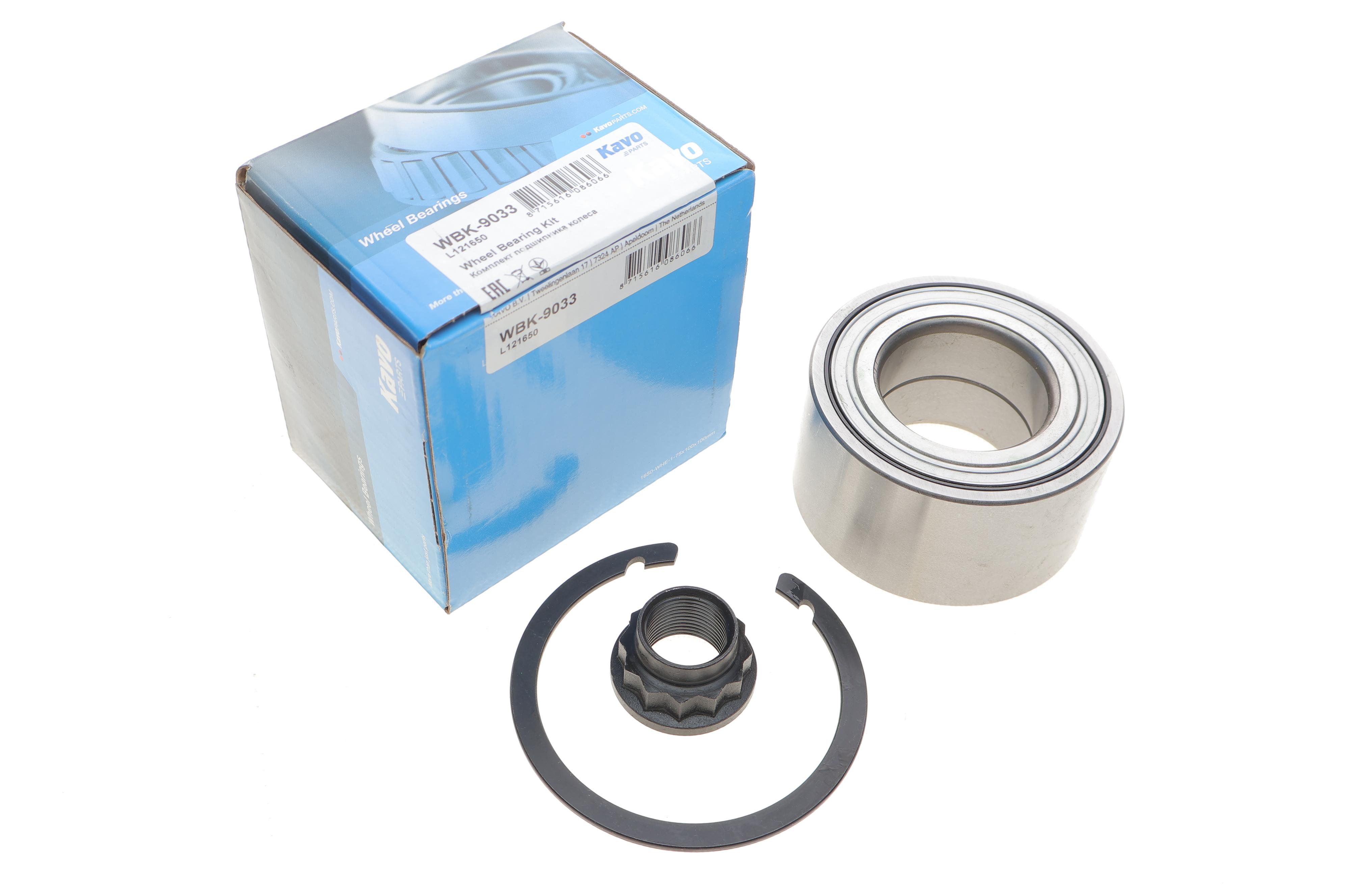 Підшипник маточини (передньої) Toyota Camry 96-06/ Lexus RX300 03-08 (45x84x45)