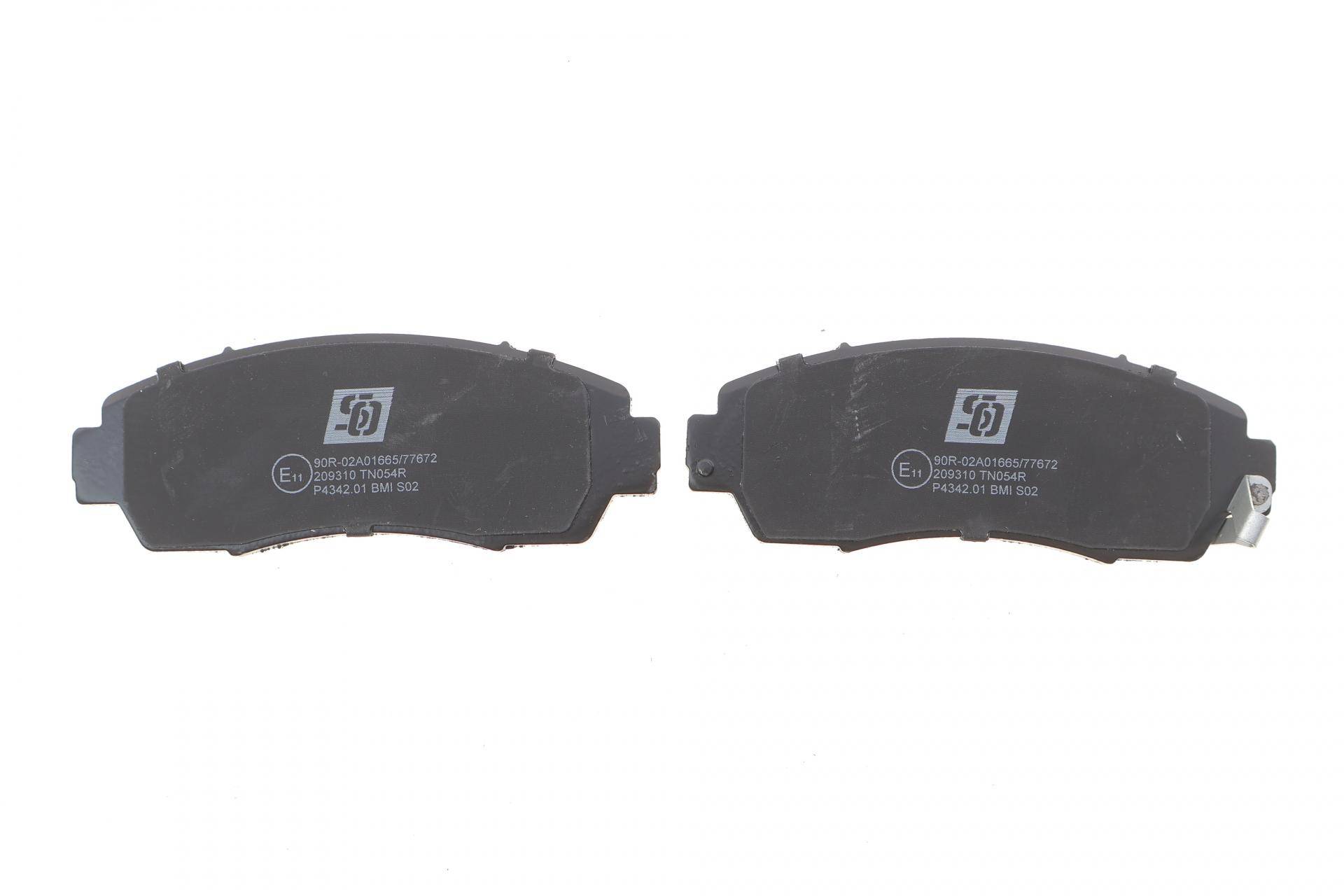 Колодки гальмівні (передні) Honda CR-V IV/Crosstour 12-