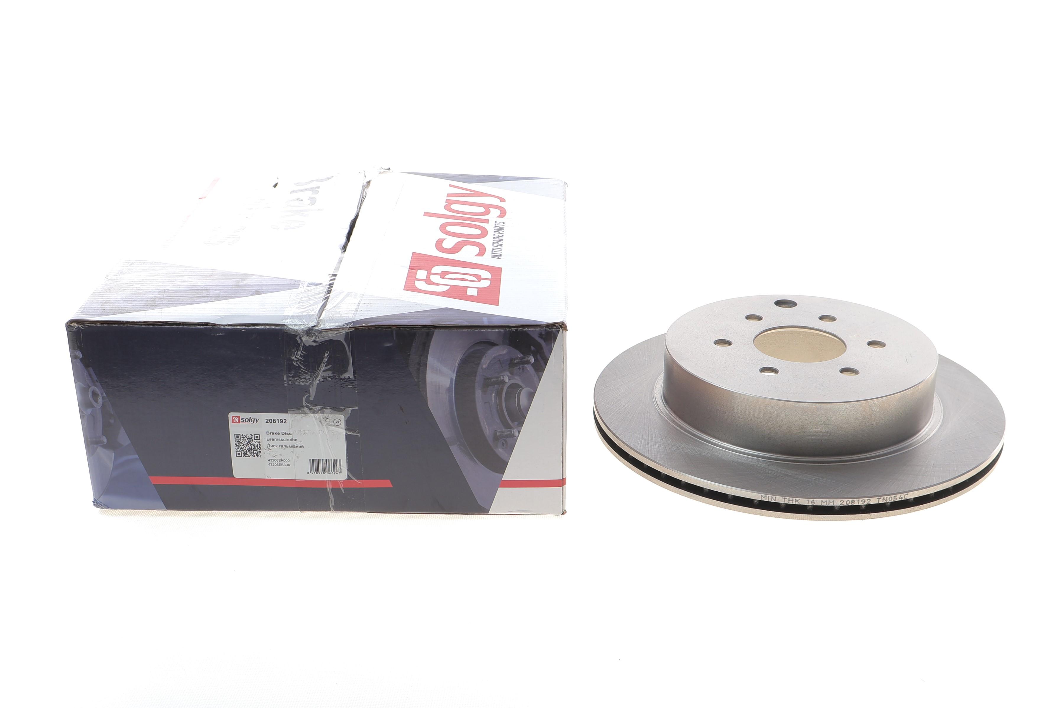 Диск гальмівний (задній) Nissan Pathfinder 04- (308x18)