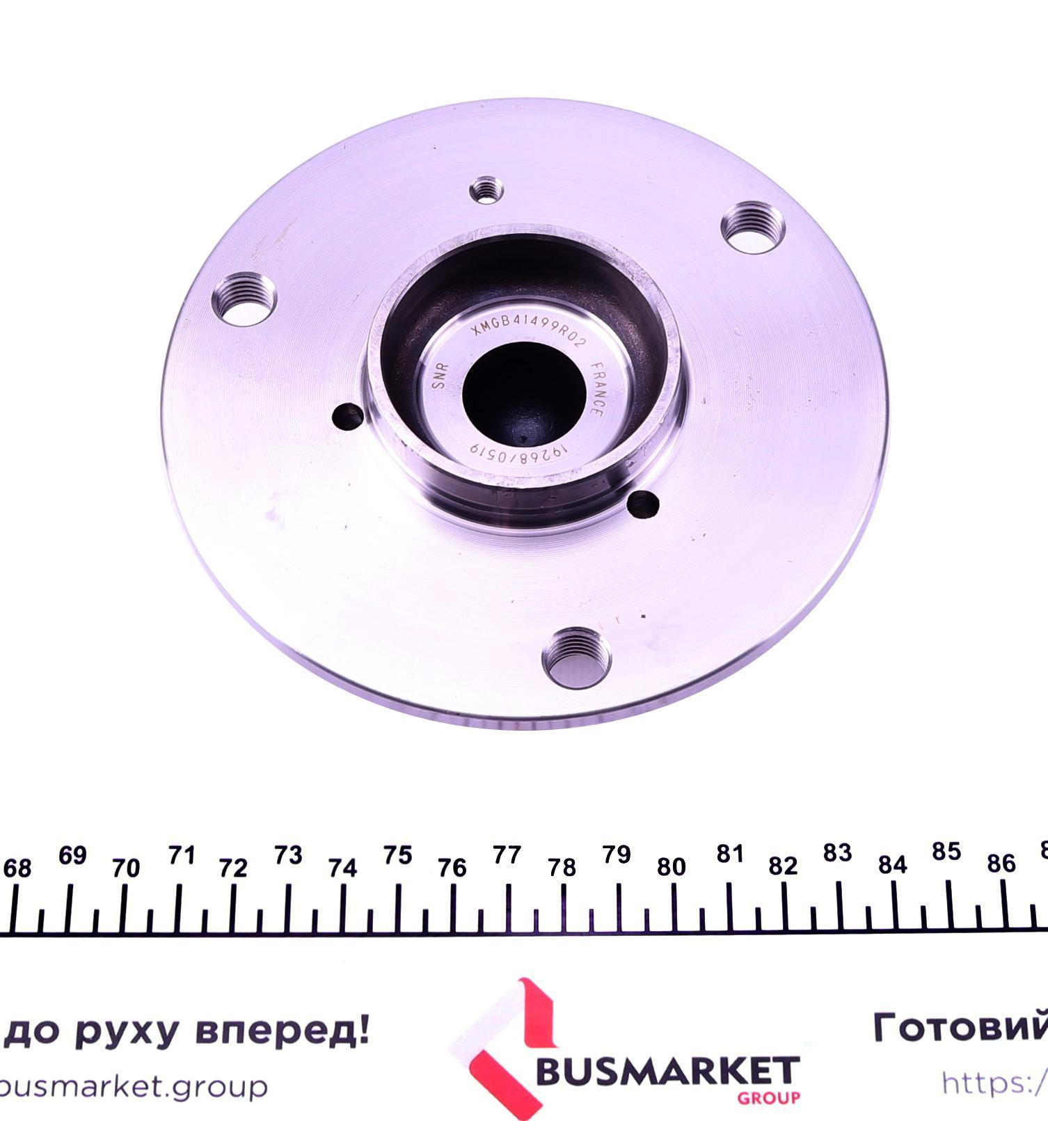 Підшипник маточини (передньої) Smart 0.6/0.7/1.0i/0.8CDI 07-