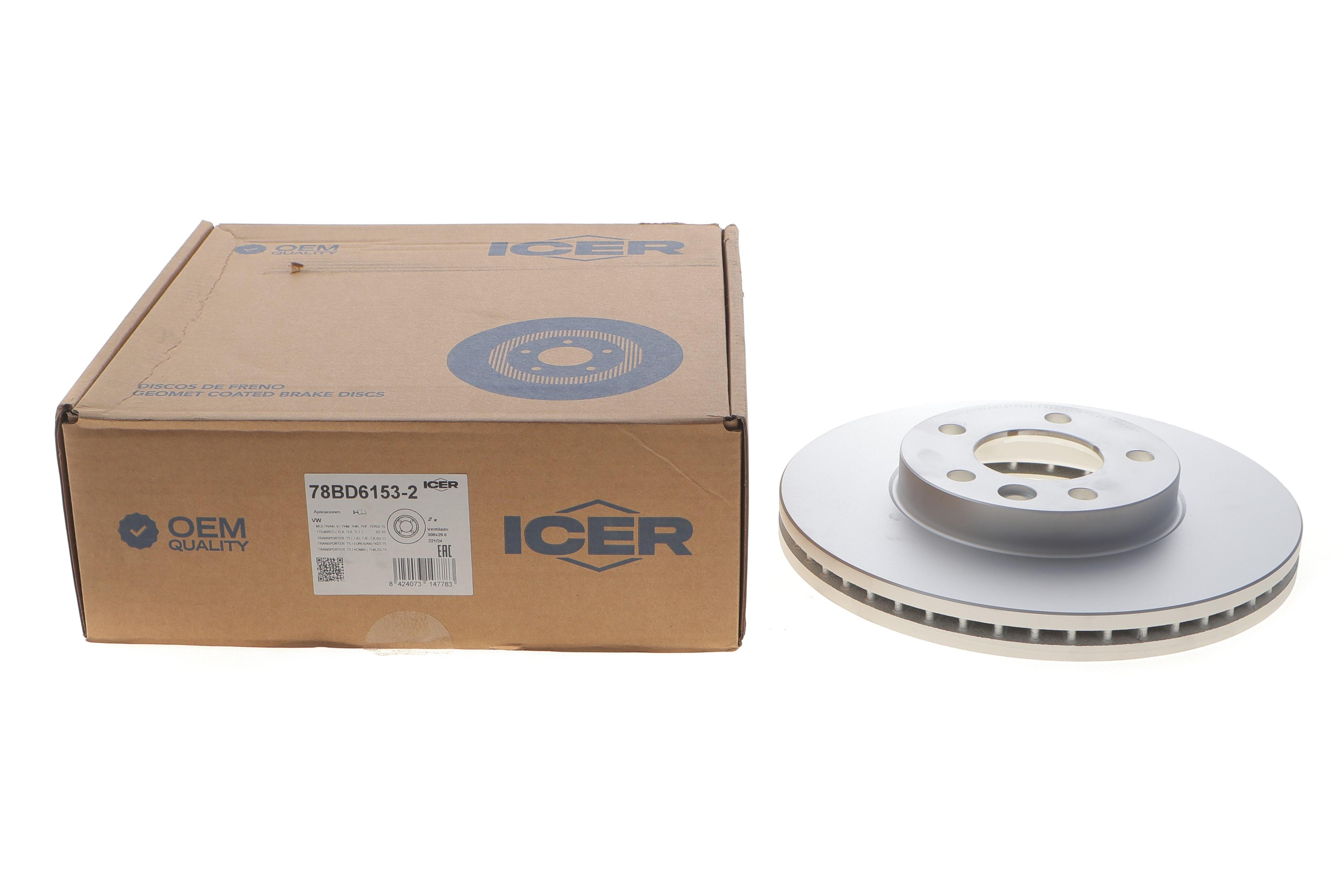 Диск гальмівний (передній) VW Touareg 02-10/T5/Multivan V 03-15 (308x29.6) (з покр.) (вентильований)