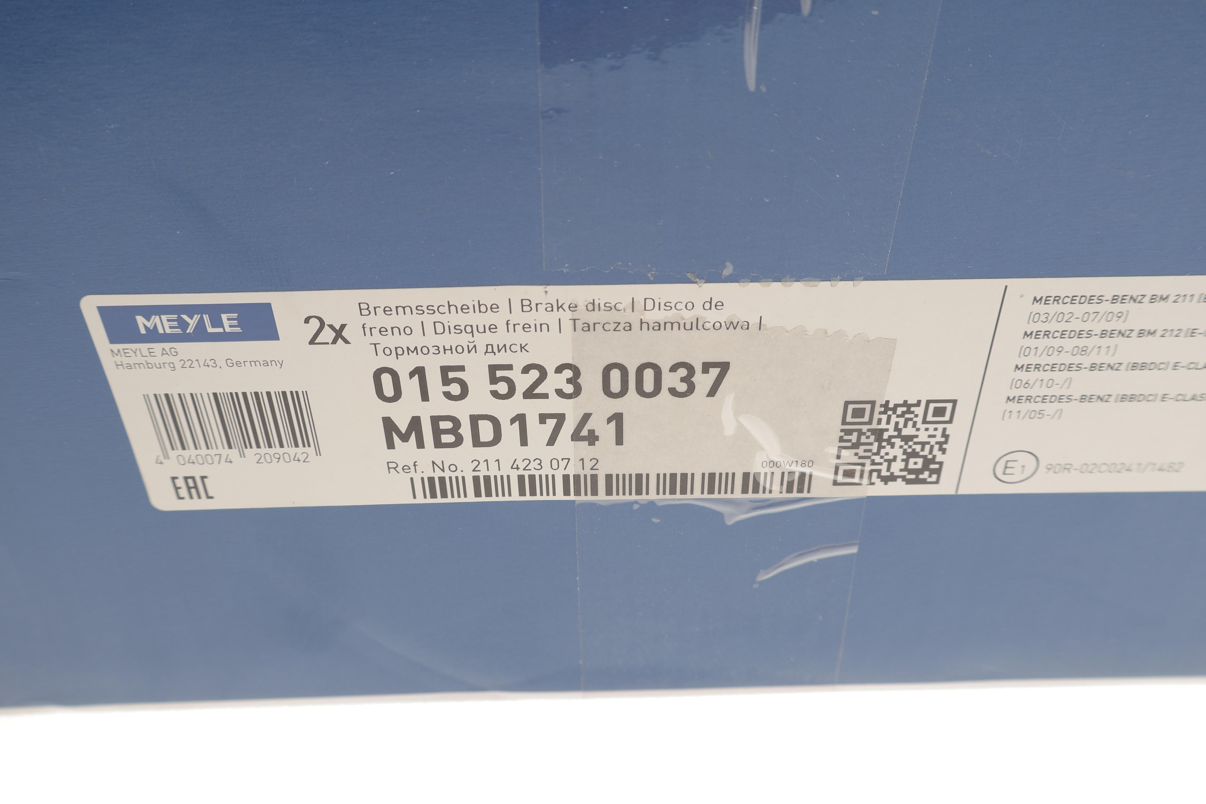 Диск гальмівний (задній) MB E-class (W211/W212/S211/S212) 02- (300x10)