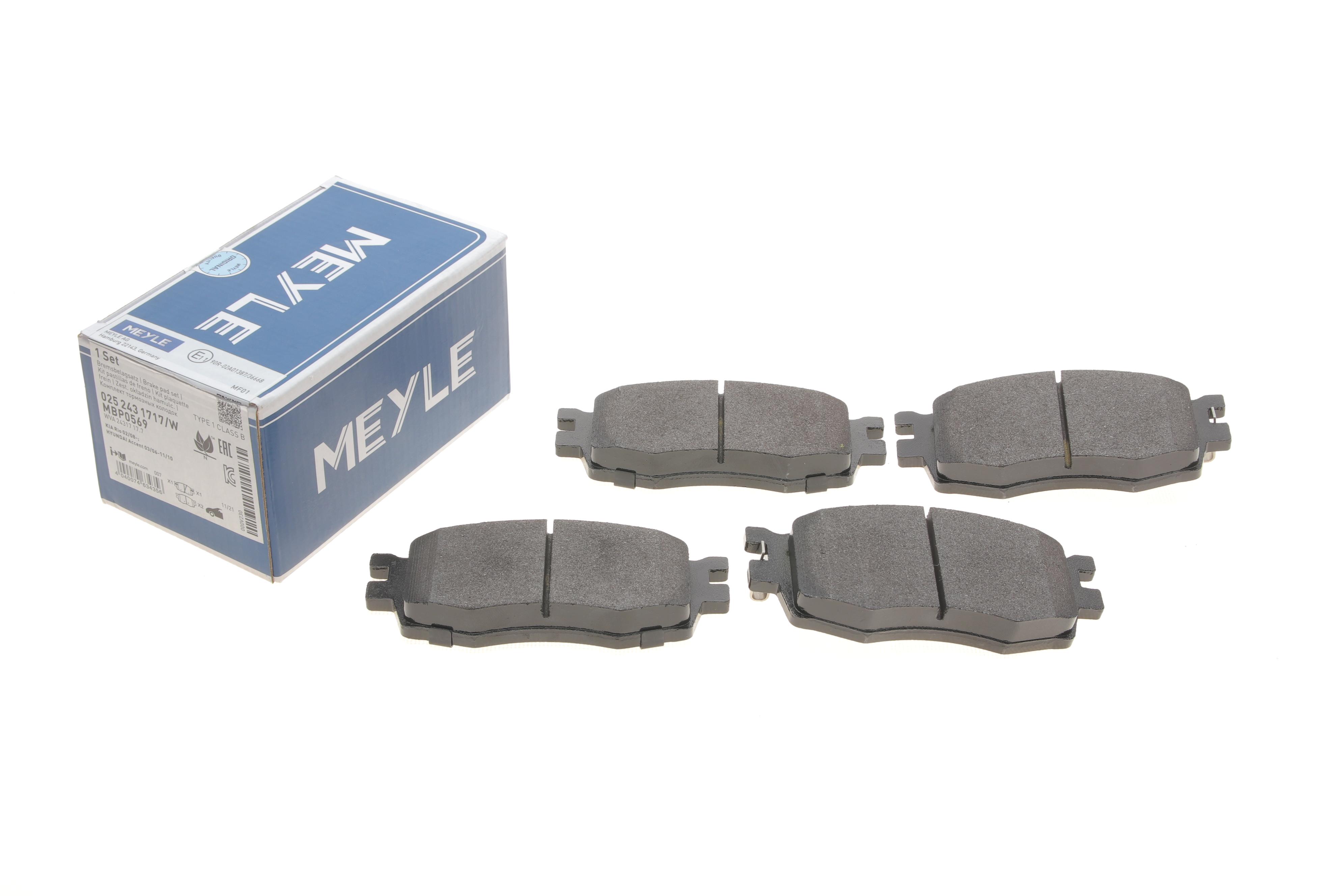 Колодки гальмівні (передні) Kia Rio/Hyundai Accent 05-