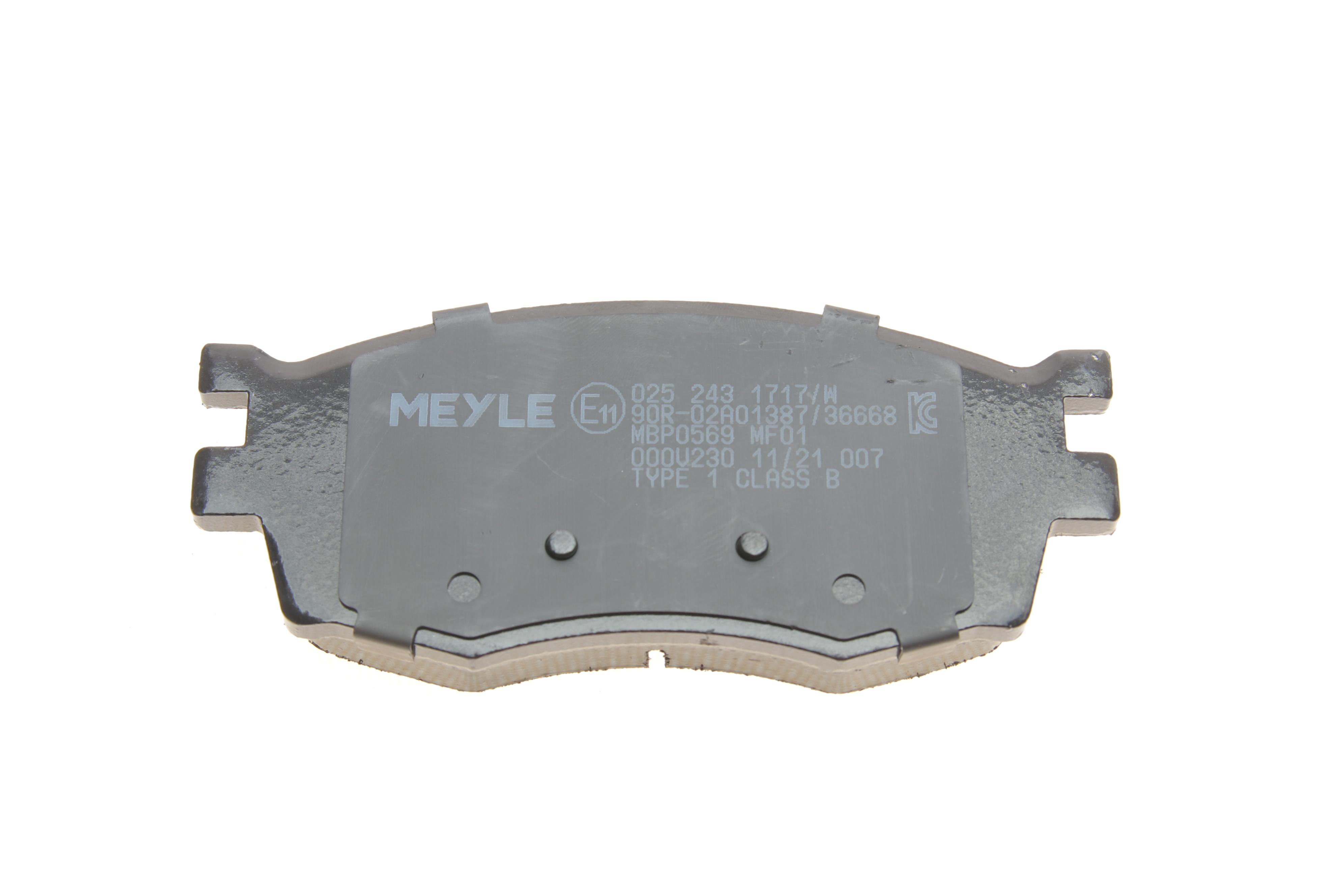 Колодки гальмівні (передні) Kia Rio/Hyundai Accent 05-