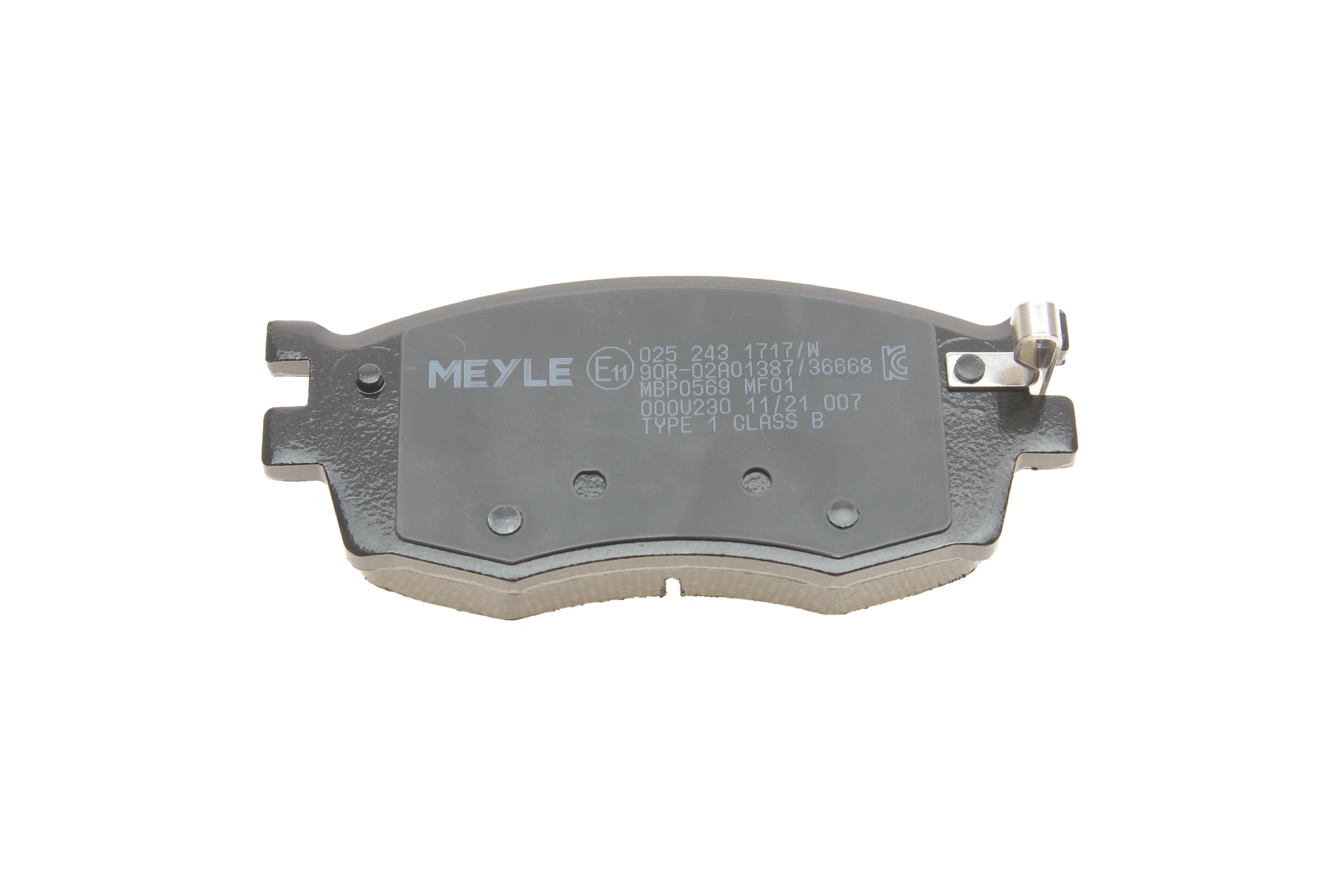 Колодки гальмівні (передні) Kia Rio/Hyundai Accent 05-