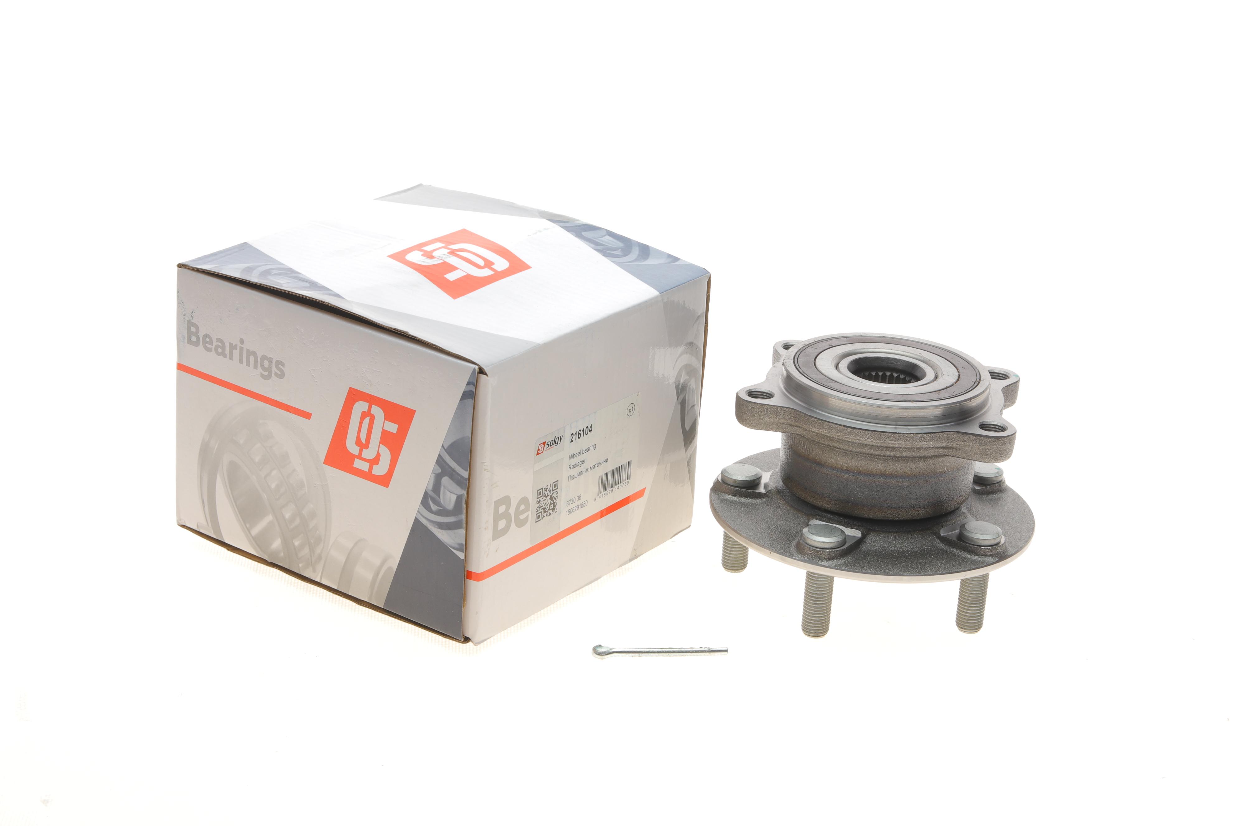 Підшипник маточини (задньої) Mitsubishi Outlander 06- (+ABS)