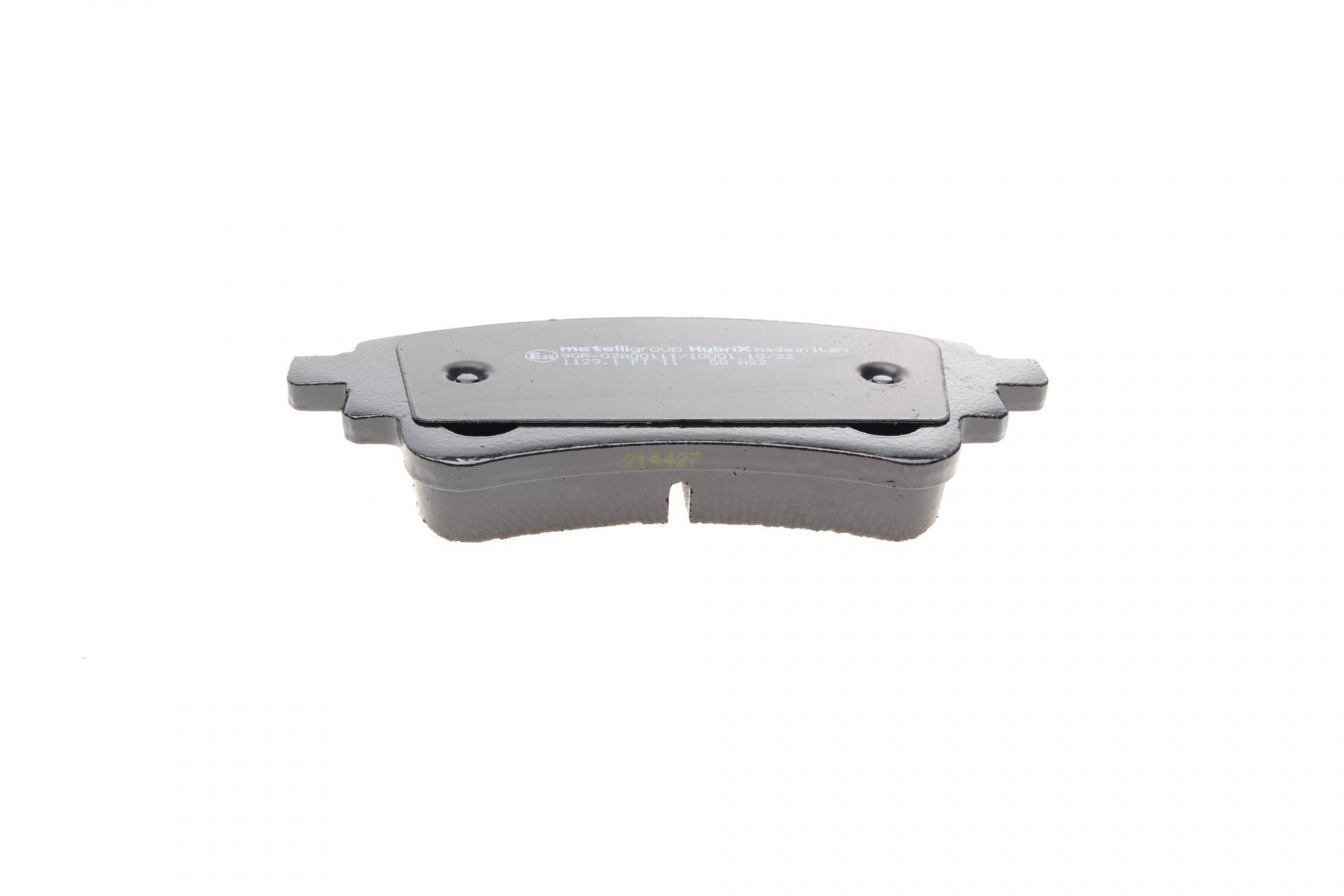 Колодки гальмівні (задні) Audi A4/A6/Q5/Q7/VW Touareg 1.4 TFSI/2.0/3.0 TDI 15-