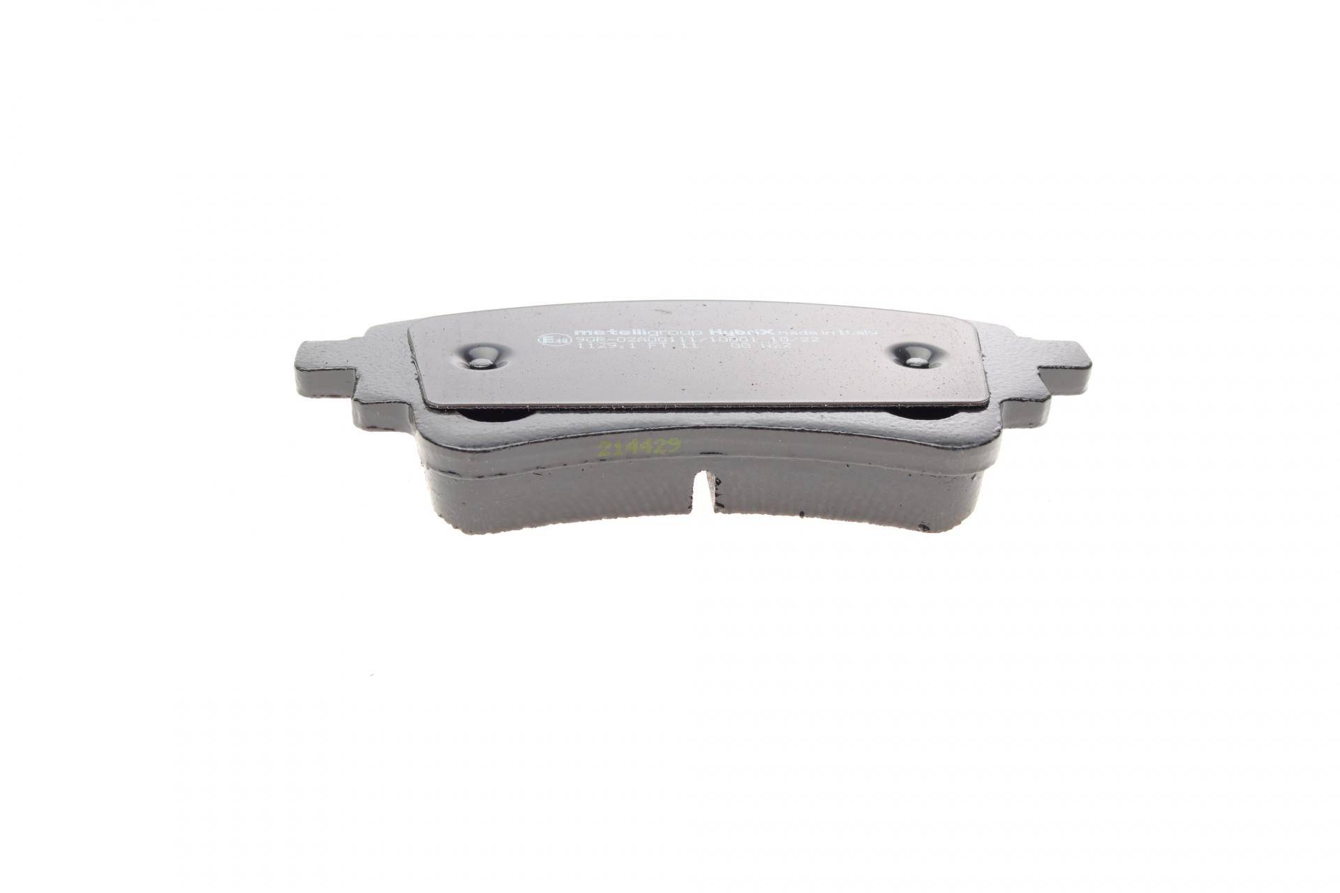 Колодки гальмівні (задні) Audi A4/A6/Q5/Q7/VW Touareg 1.4 TFSI/2.0/3.0 TDI 15-