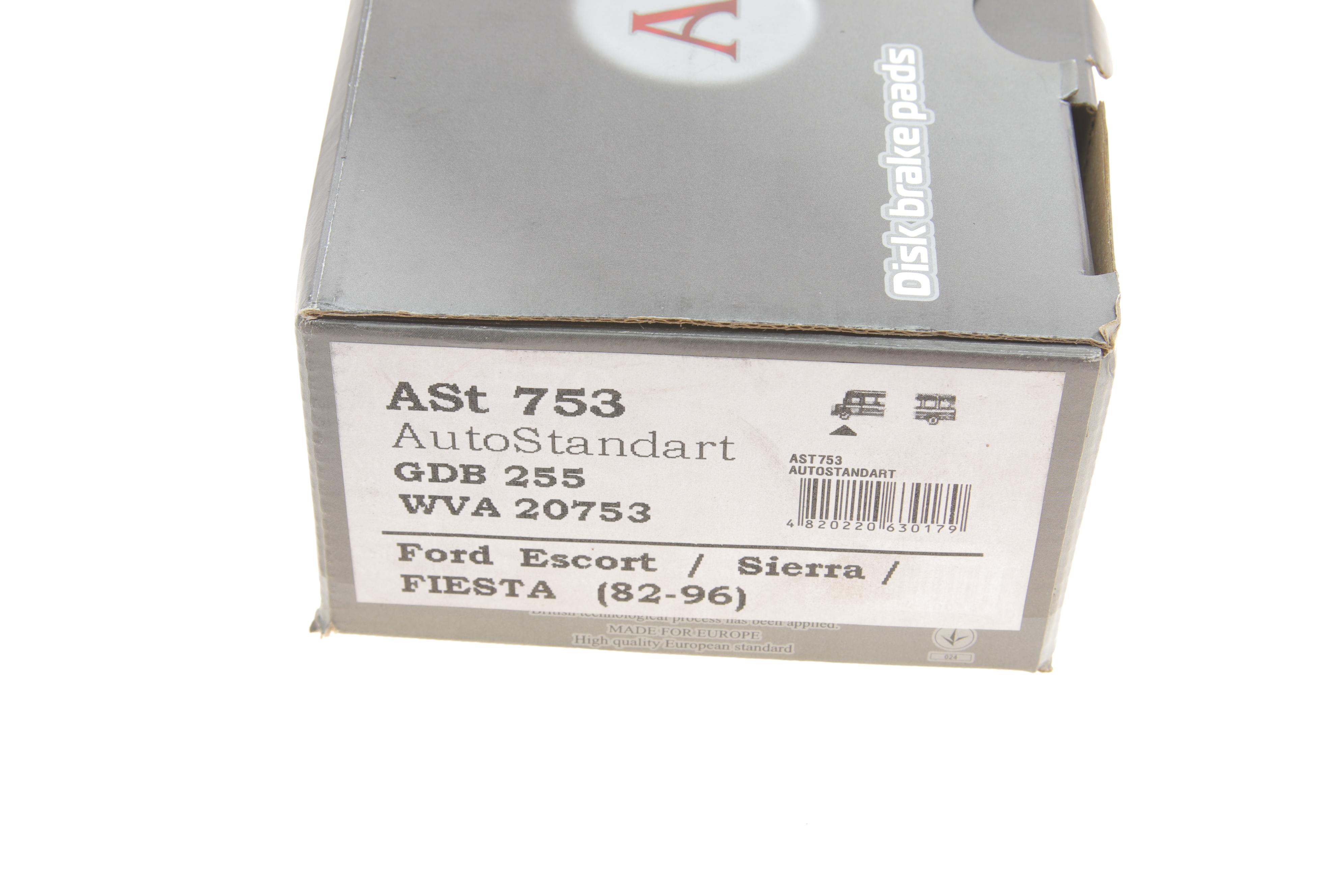 Колодки гальмівні (передні) Ford Escort/Fiesta/Sierra 80-02