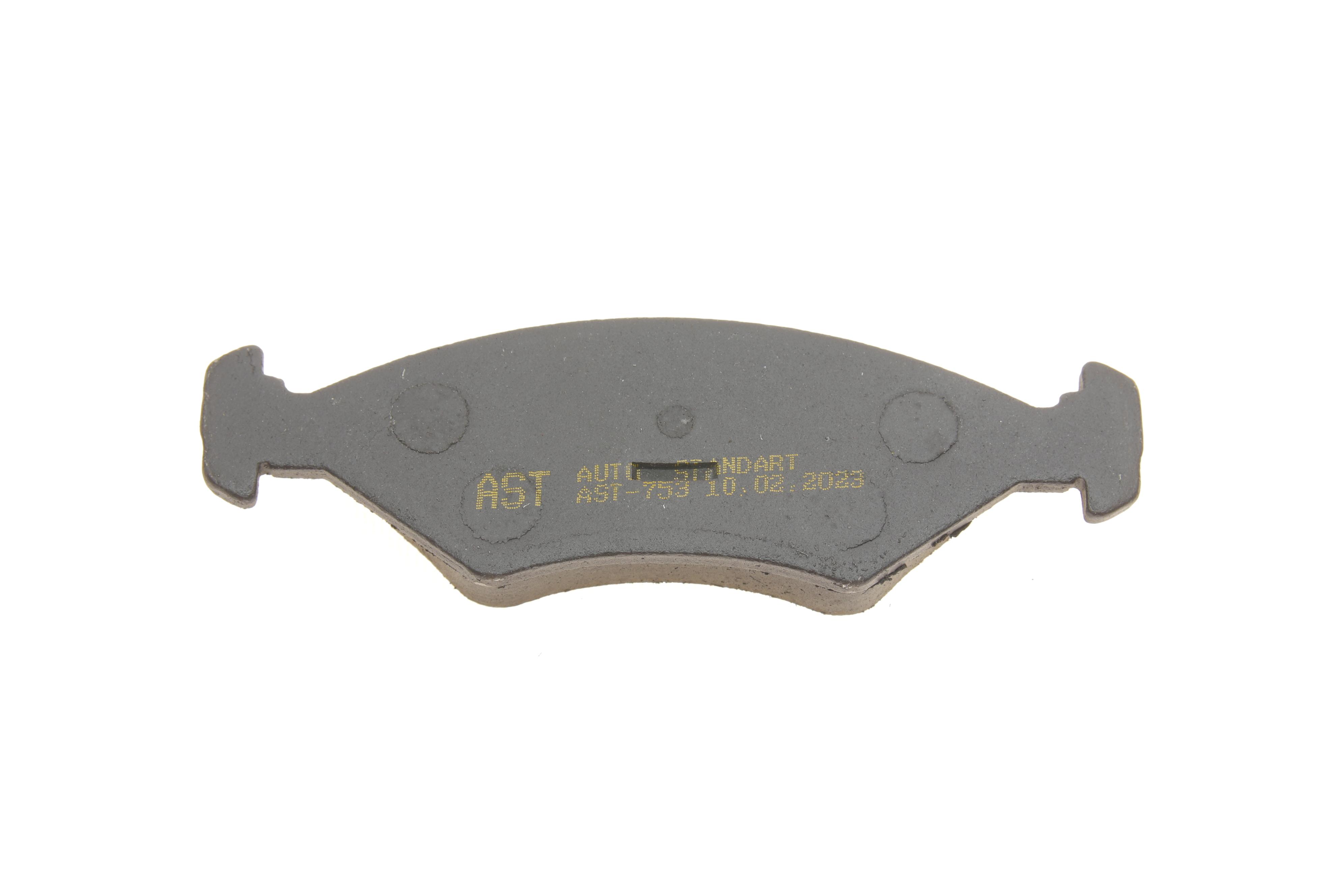 Колодки гальмівні (передні) Ford Escort/Fiesta/Sierra 80-02