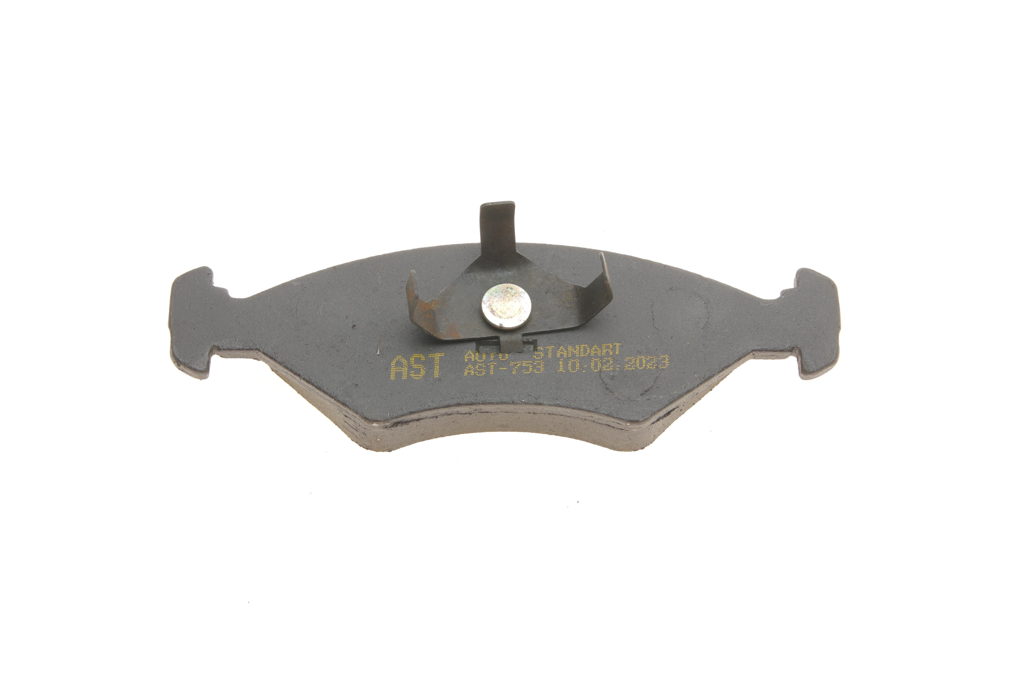 Колодки гальмівні (передні) Ford Escort/Fiesta/Sierra 80-02