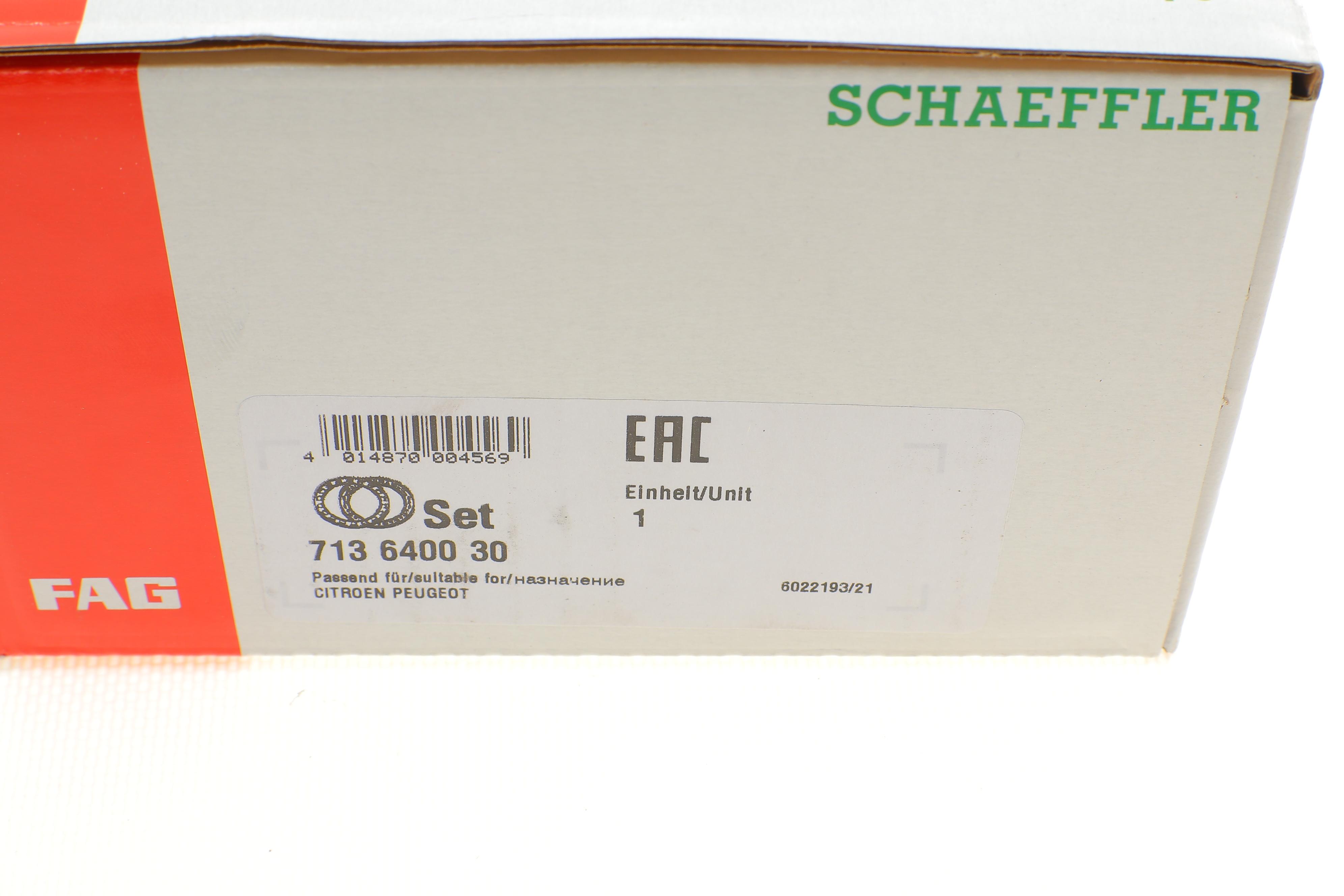 Підшипник маточини (задньої) Citroen C3/Peugeot 206 99-