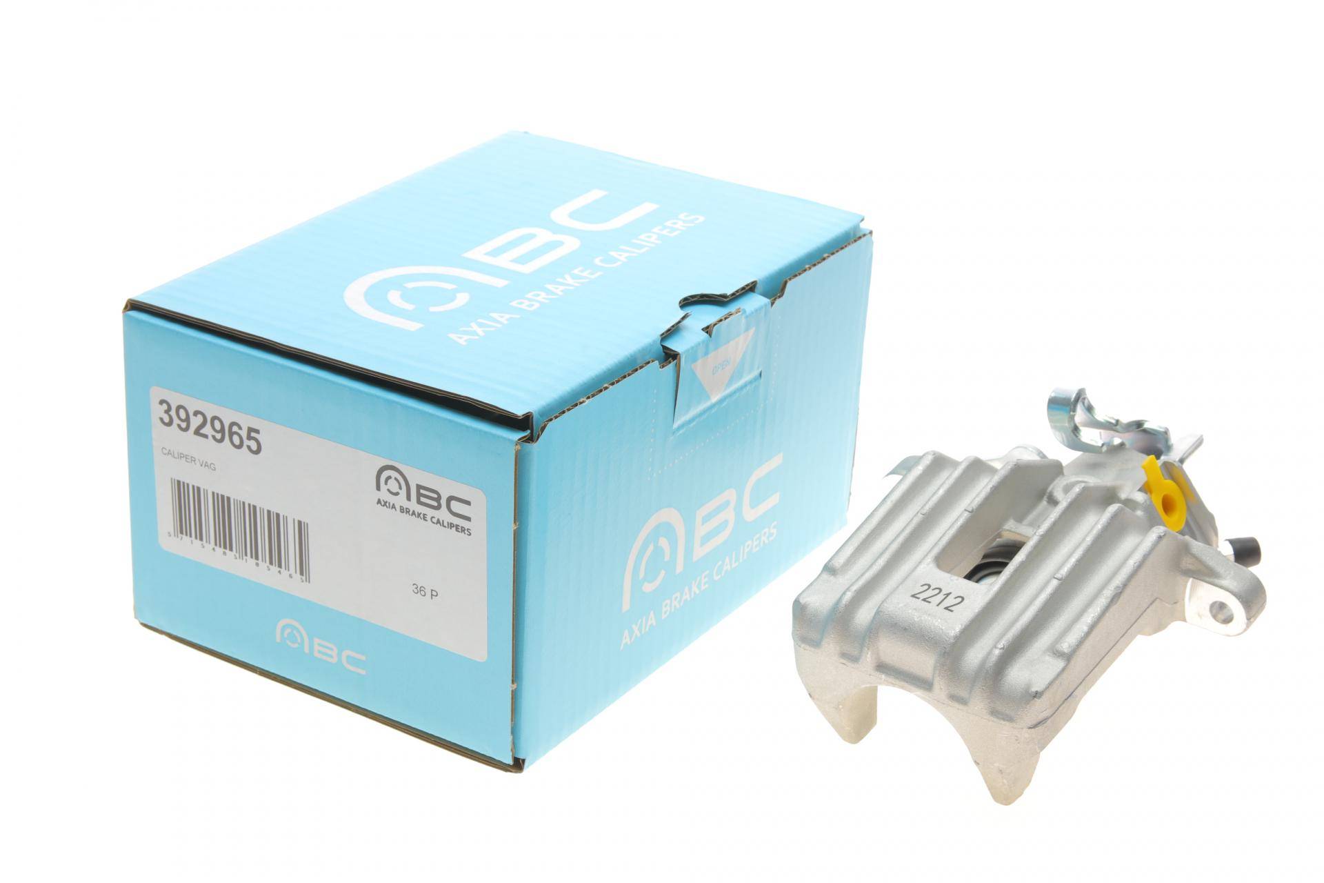 Супорт гальмівний (задній) (R) VW Golf IV/Skoda Octavia 96-10 (d=41mm) (Lucas)