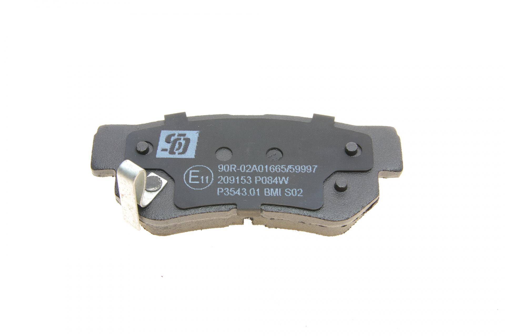 Колодки гальмівні (задні) Hyundai Tucson 2.0 CRDi 04-10