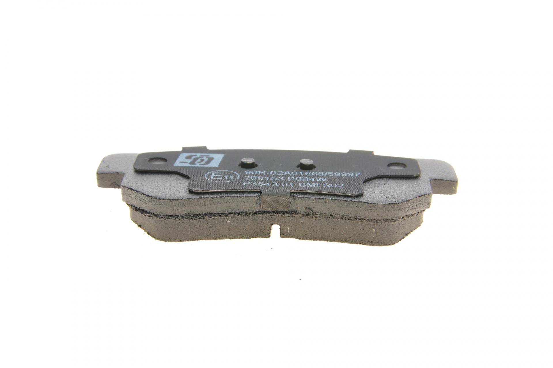 Колодки гальмівні (задні) Hyundai Tucson 2.0 CRDi 04-10