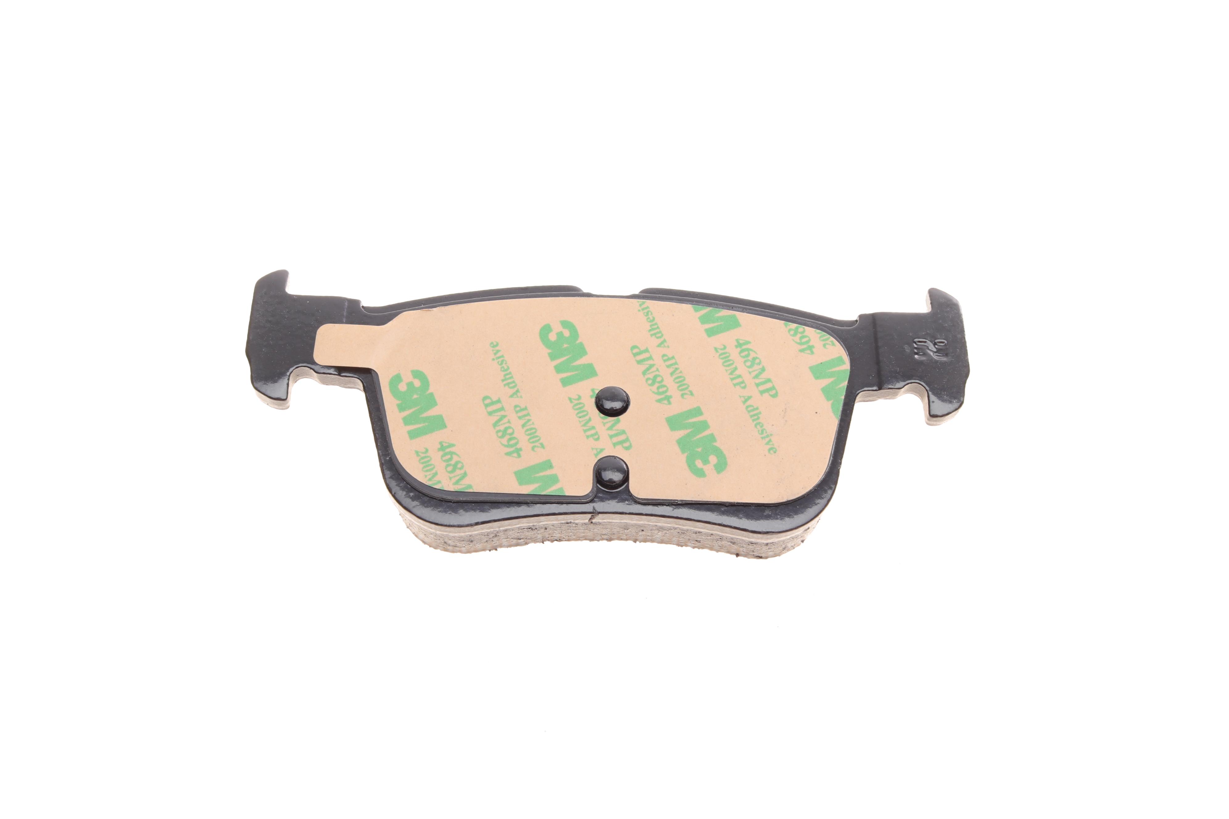 Колодки гальмівні (задні) Ford Mondeo/Galaxy/S-Max 14- (Teves)Q+